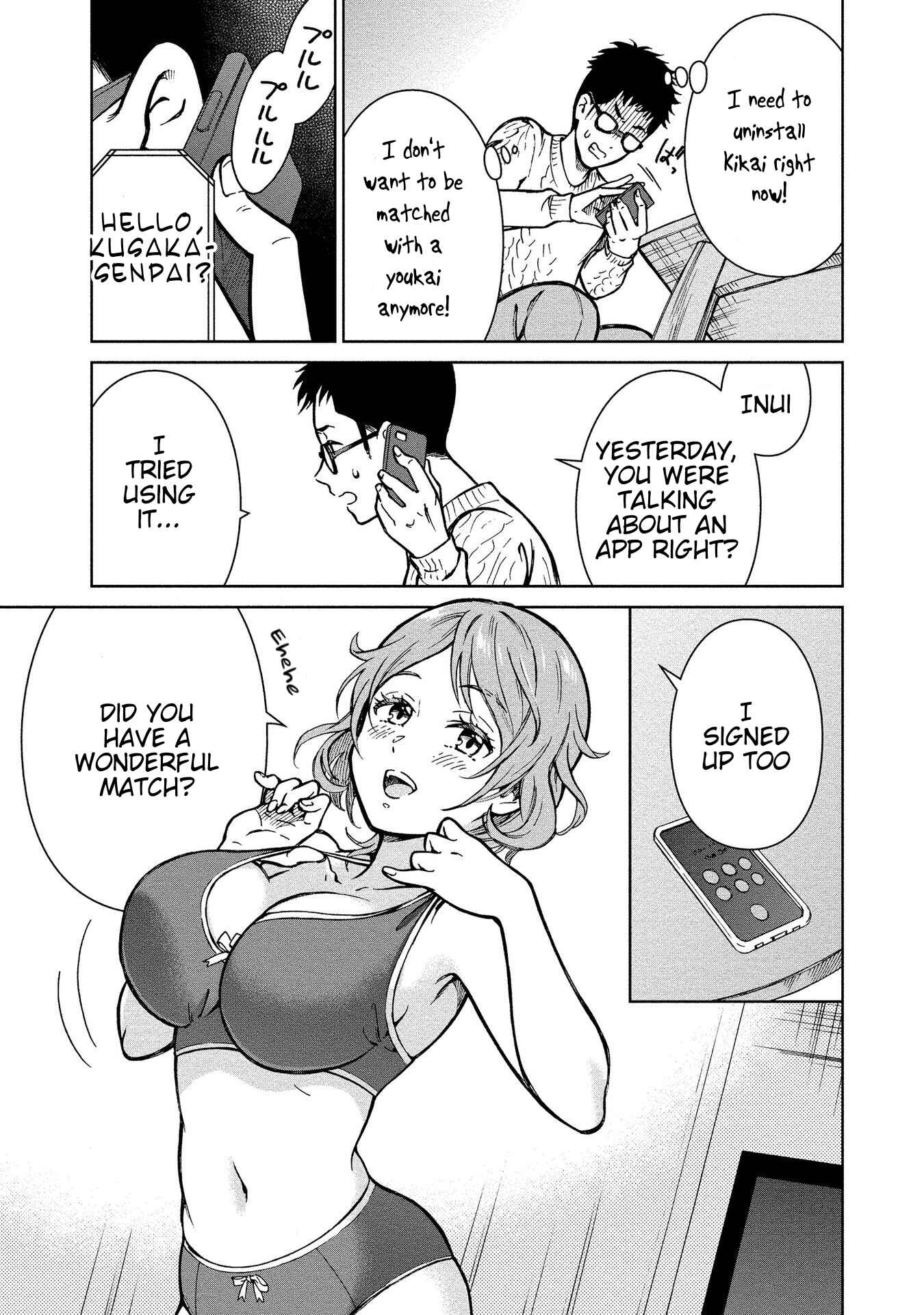 Page 18 Chapter 2 Monokano - Mononoke Kanojo-tachi to Matching Shita Shushoku no Ore