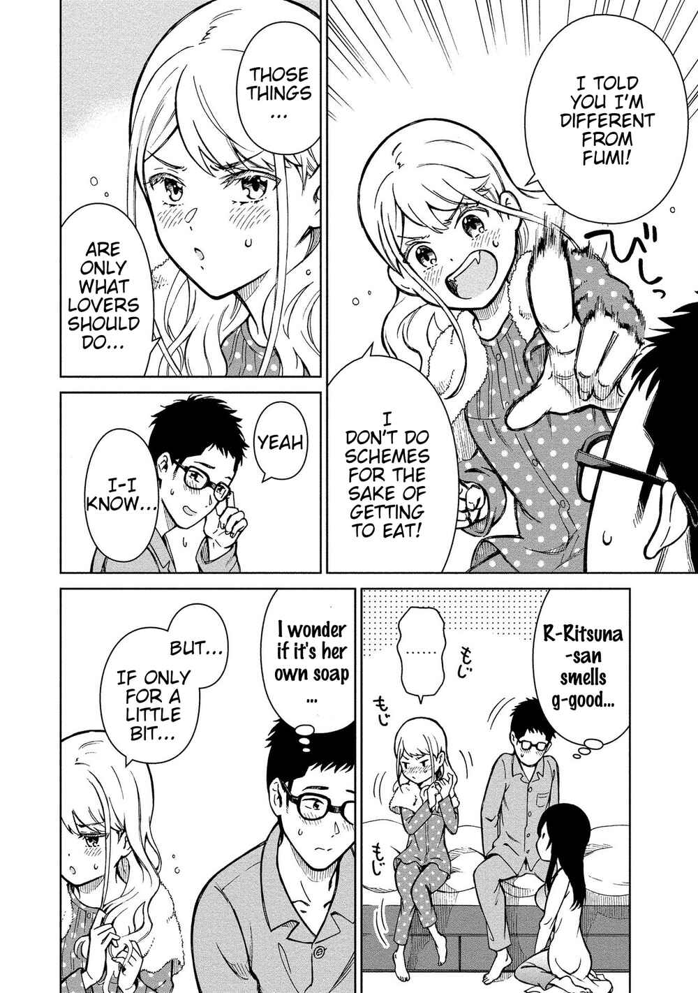 Page 11 Chapter 4 Monokano - Mononoke Kanojo-tachi to Matching Shita Shushoku no Ore