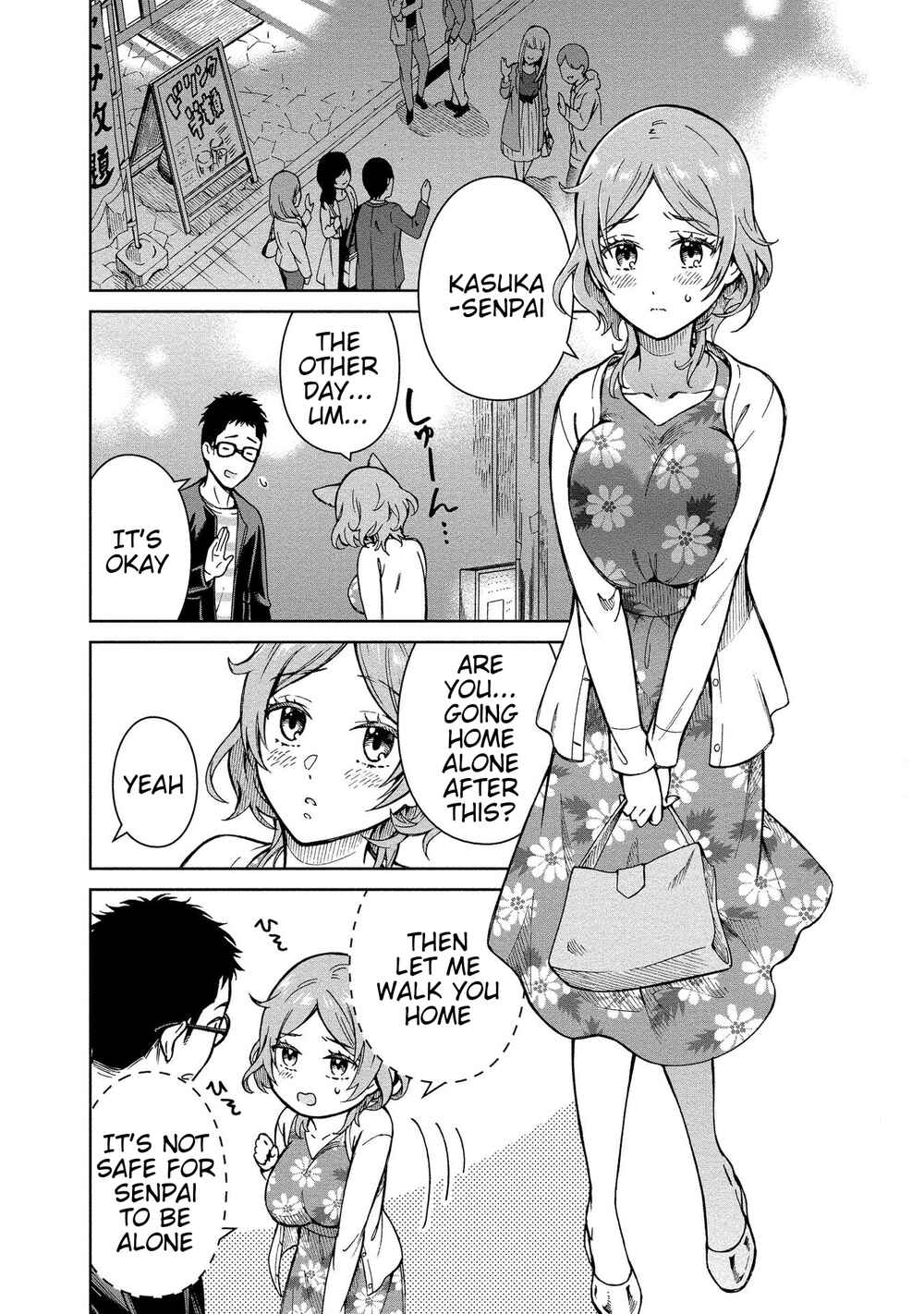 Page 16 Chapter 4 Monokano - Mononoke Kanojo-tachi to Matching Shita Shushoku no Ore