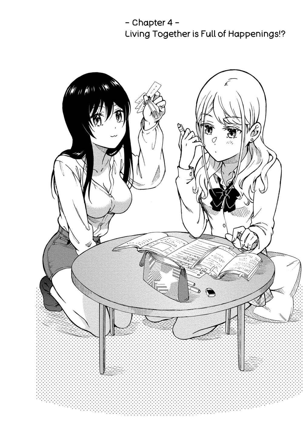 Page 2 Chapter 4 Monokano - Mononoke Kanojo-tachi to Matching Shita Shushoku no Ore