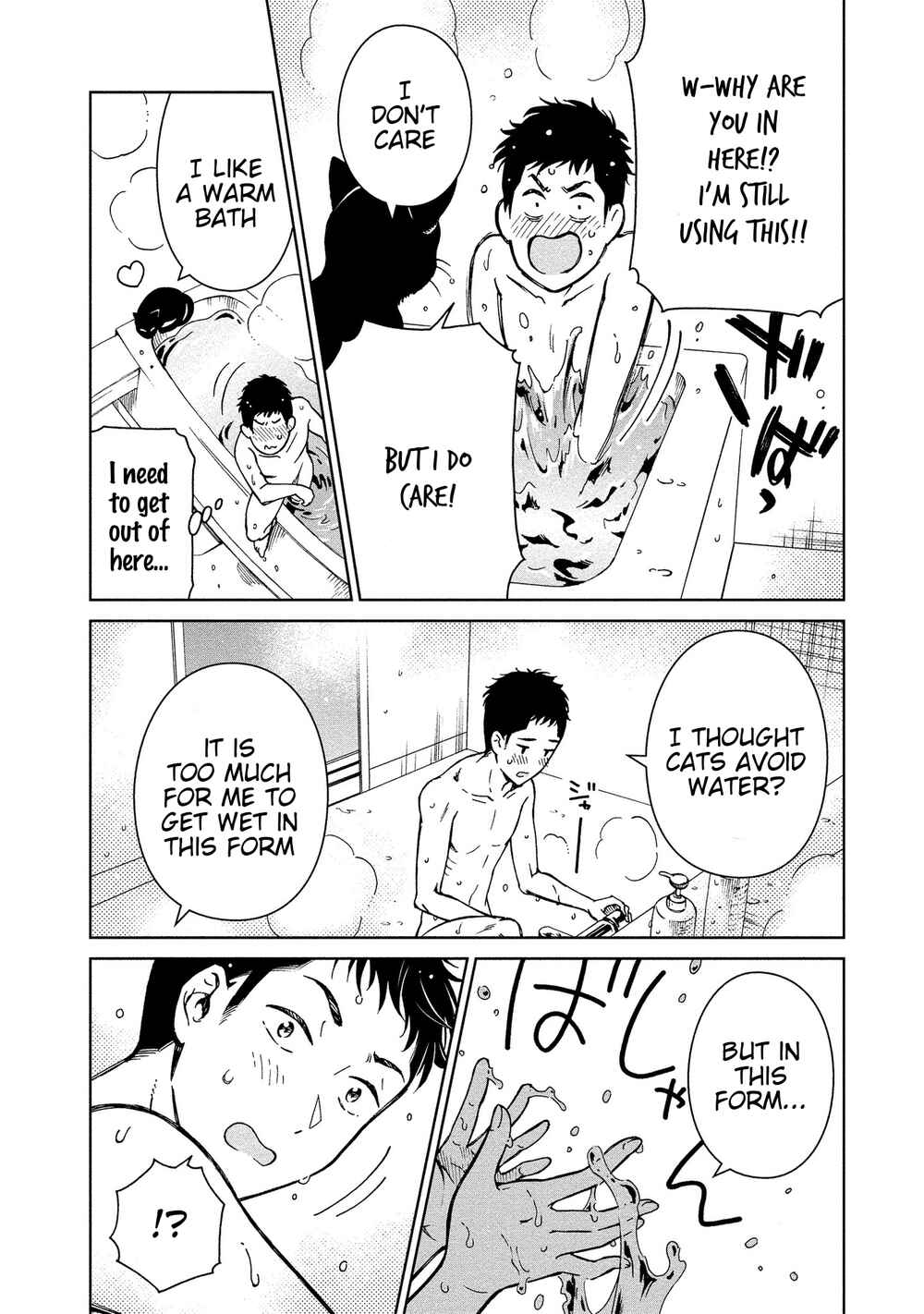 Page 4 Chapter 4 Monokano - Mononoke Kanojo-tachi to Matching Shita Shushoku no Ore