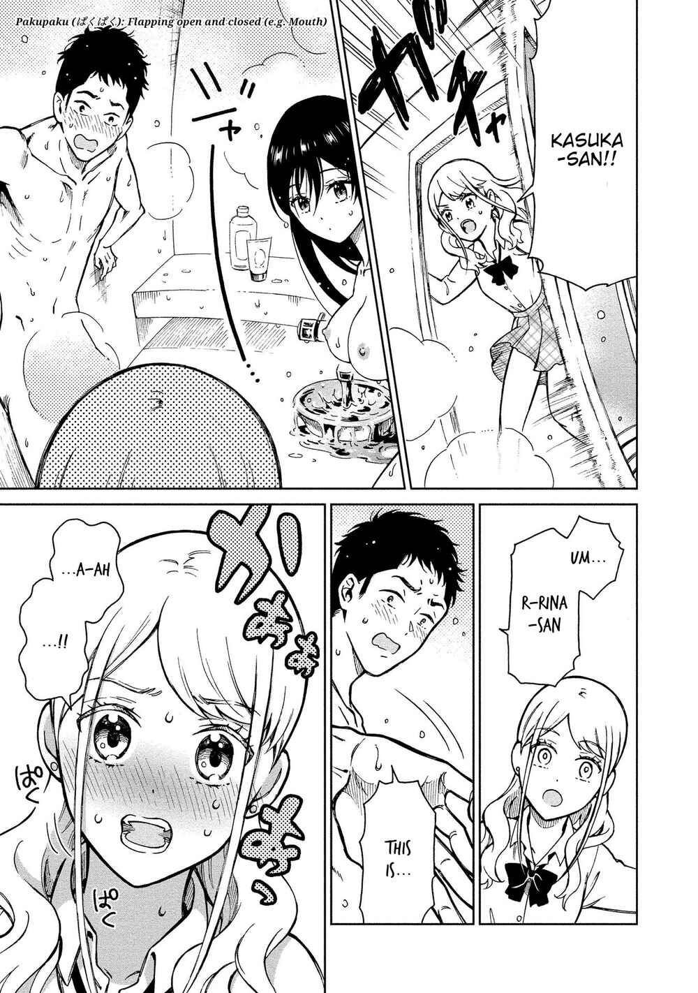 Page 6 Chapter 4 Monokano - Mononoke Kanojo-tachi to Matching Shita Shushoku no Ore