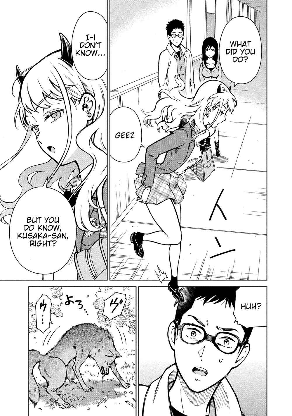 Page 4 Chapter 3 Monokano - Mononoke Kanojo-tachi to Matching Shita Shushoku no Ore