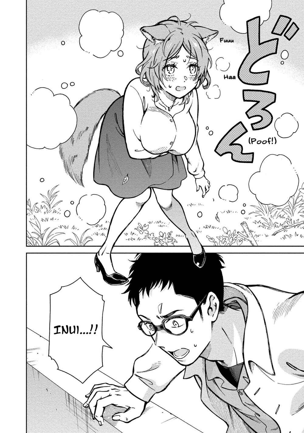 Page 5 Chapter 3 Monokano - Mononoke Kanojo-tachi to Matching Shita Shushoku no Ore