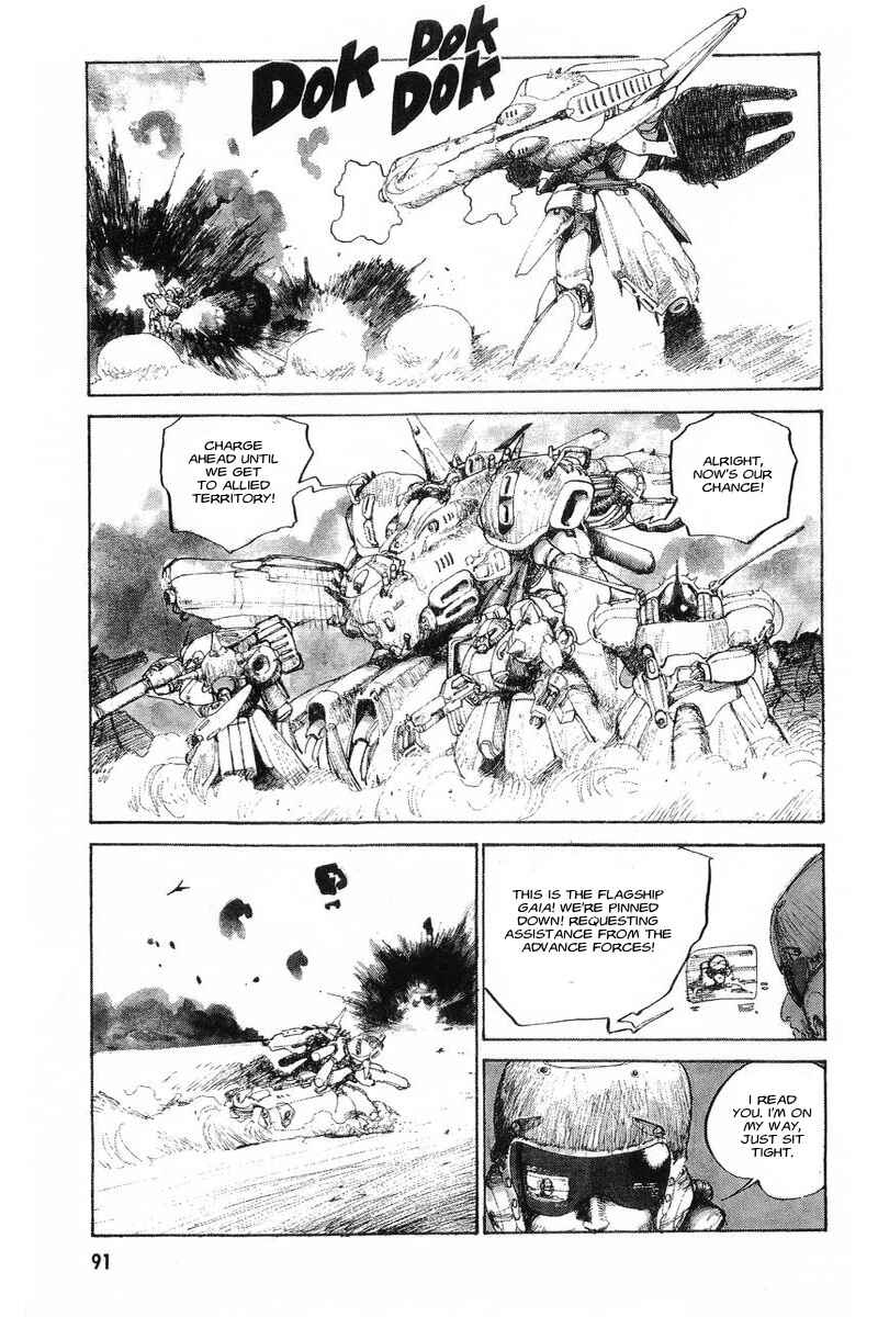 Page 16 Chapter 3 Mobile Suit Gundam - The Revival of Zeon