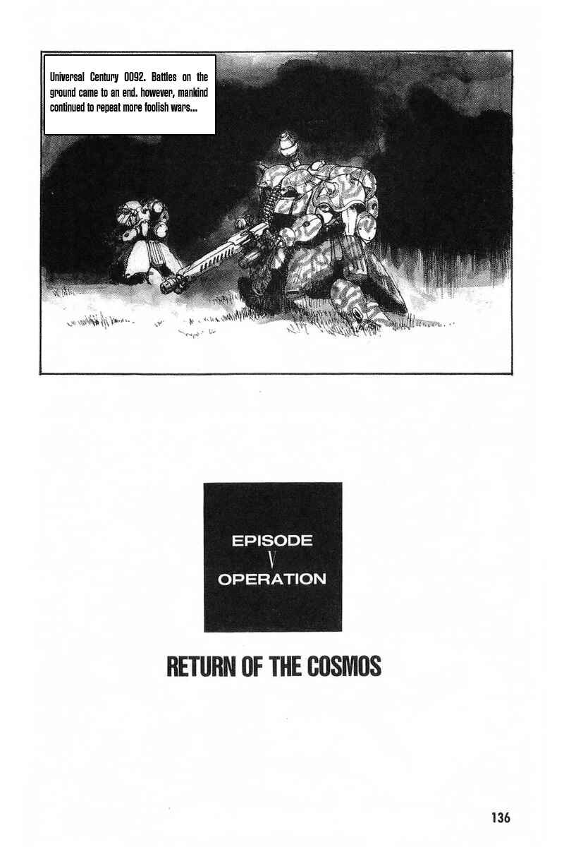 Page 1 Chapter 5 Mobile Suit Gundam - The Revival of Zeon