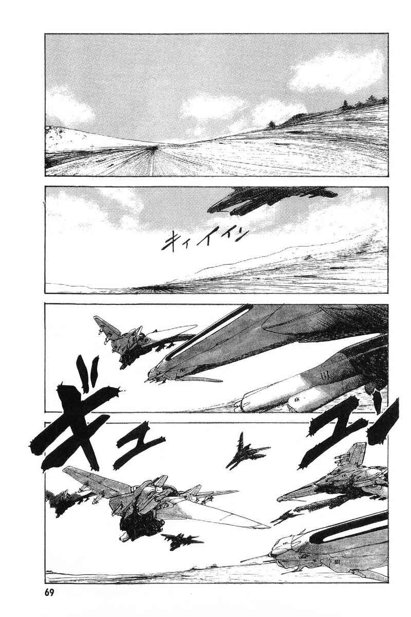 Page 19 Chapter 2 Mobile Suit Gundam - The Revival of Zeon