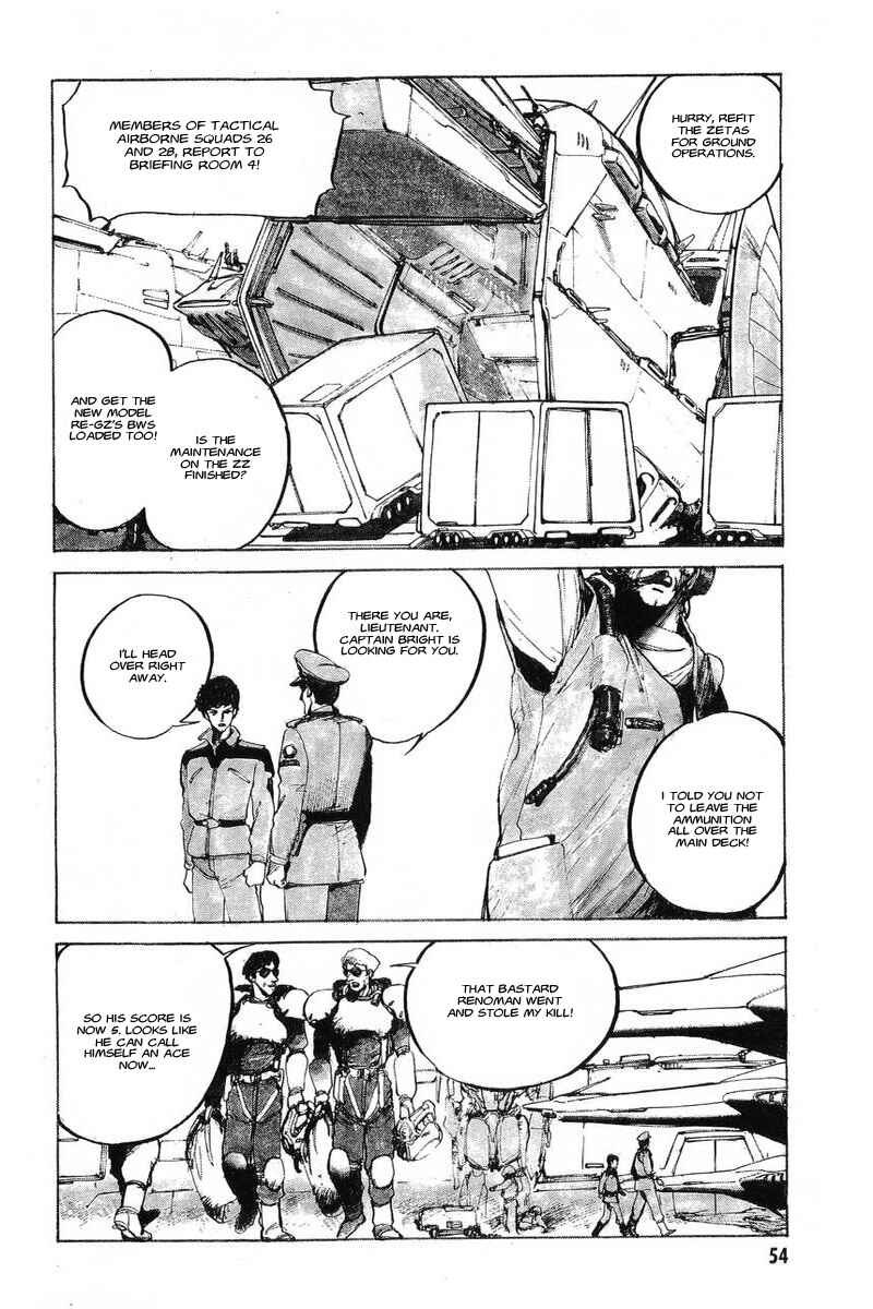 Page 4 Chapter 2 Mobile Suit Gundam - The Revival of Zeon