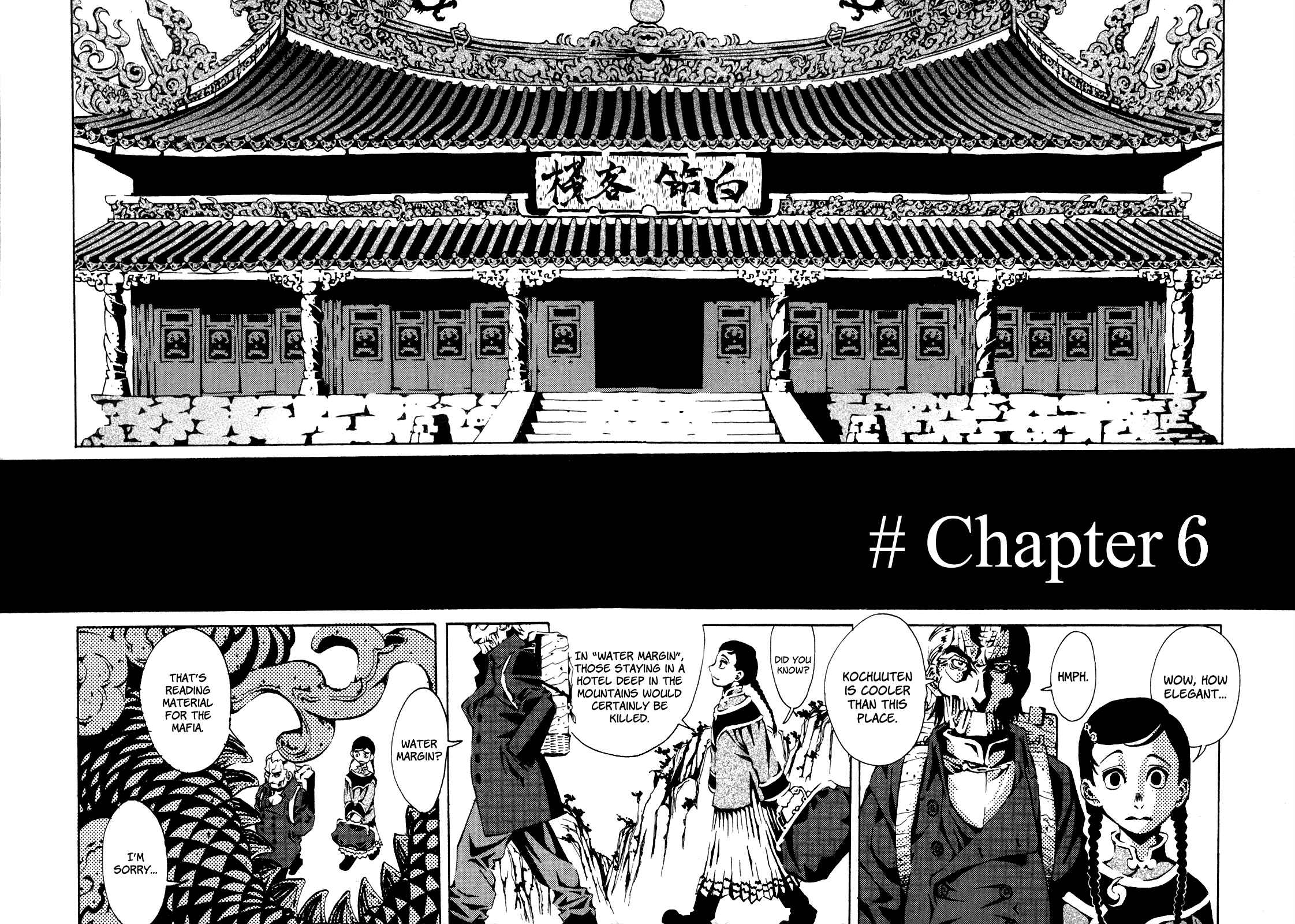 Page 3 Chapter 6 Grateful Dead