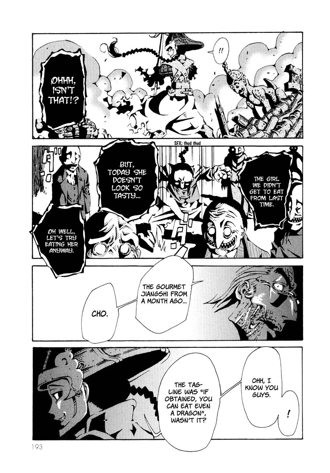 Page 59 Chapter 8 Grateful Dead