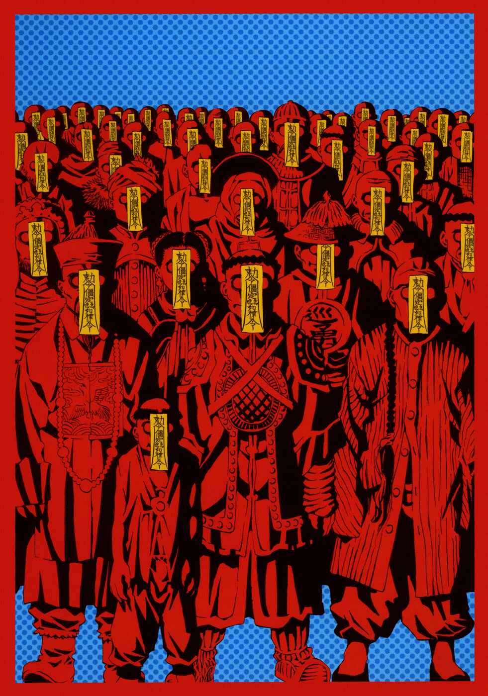 Page 6 Chapter 5 Grateful Dead