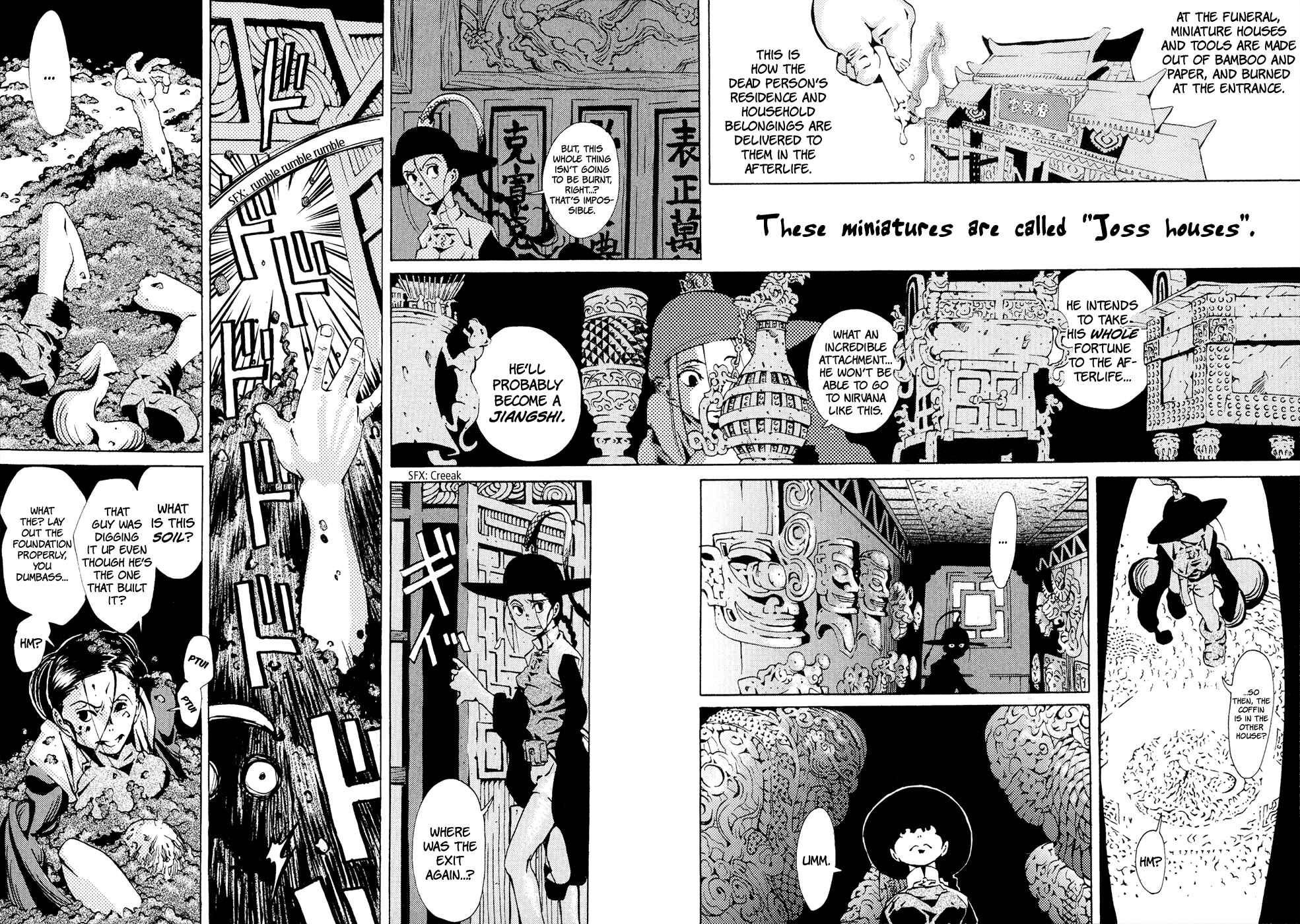 Page 12 Chapter 2 Grateful Dead