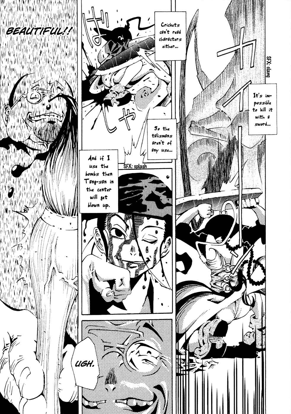 Page 57 Chapter 3 Grateful Dead