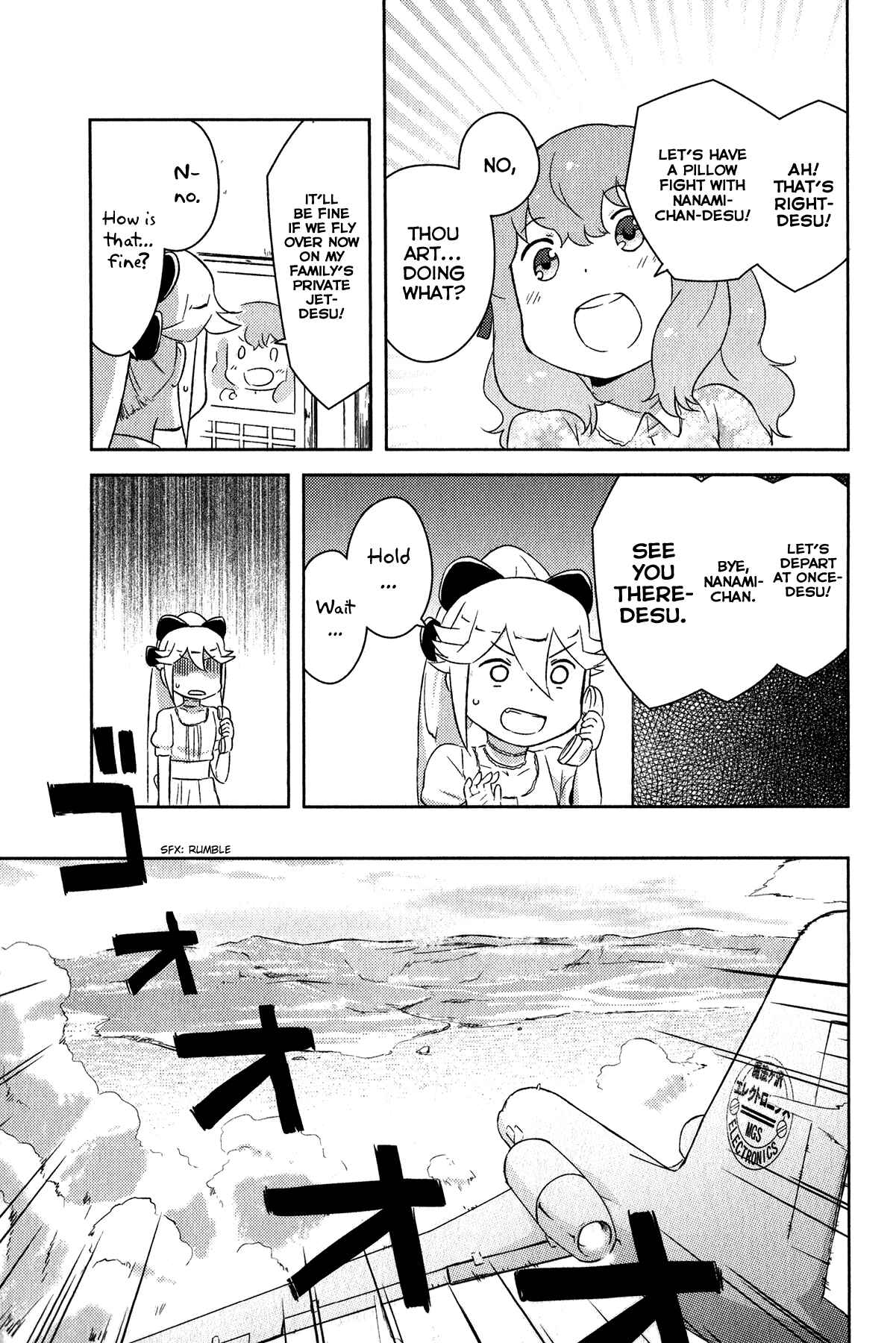 Page 10 Chapter 18 If Her Flag Breaks