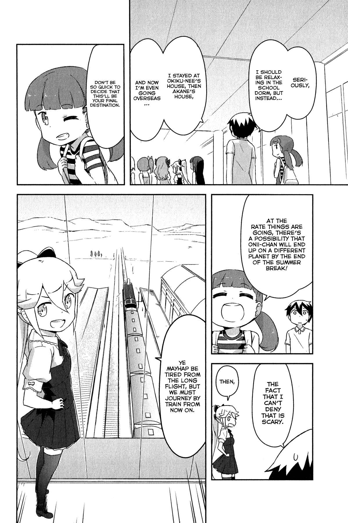 Page 13 Chapter 18 If Her Flag Breaks