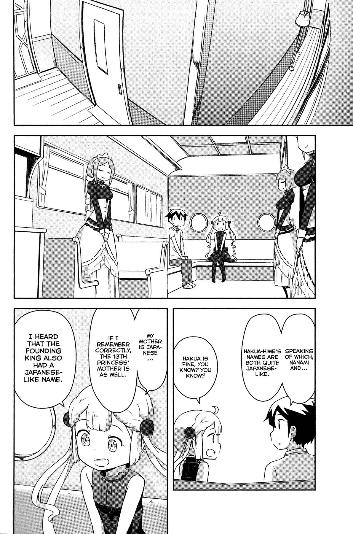 Page 26 Chapter 18 If Her Flag Breaks