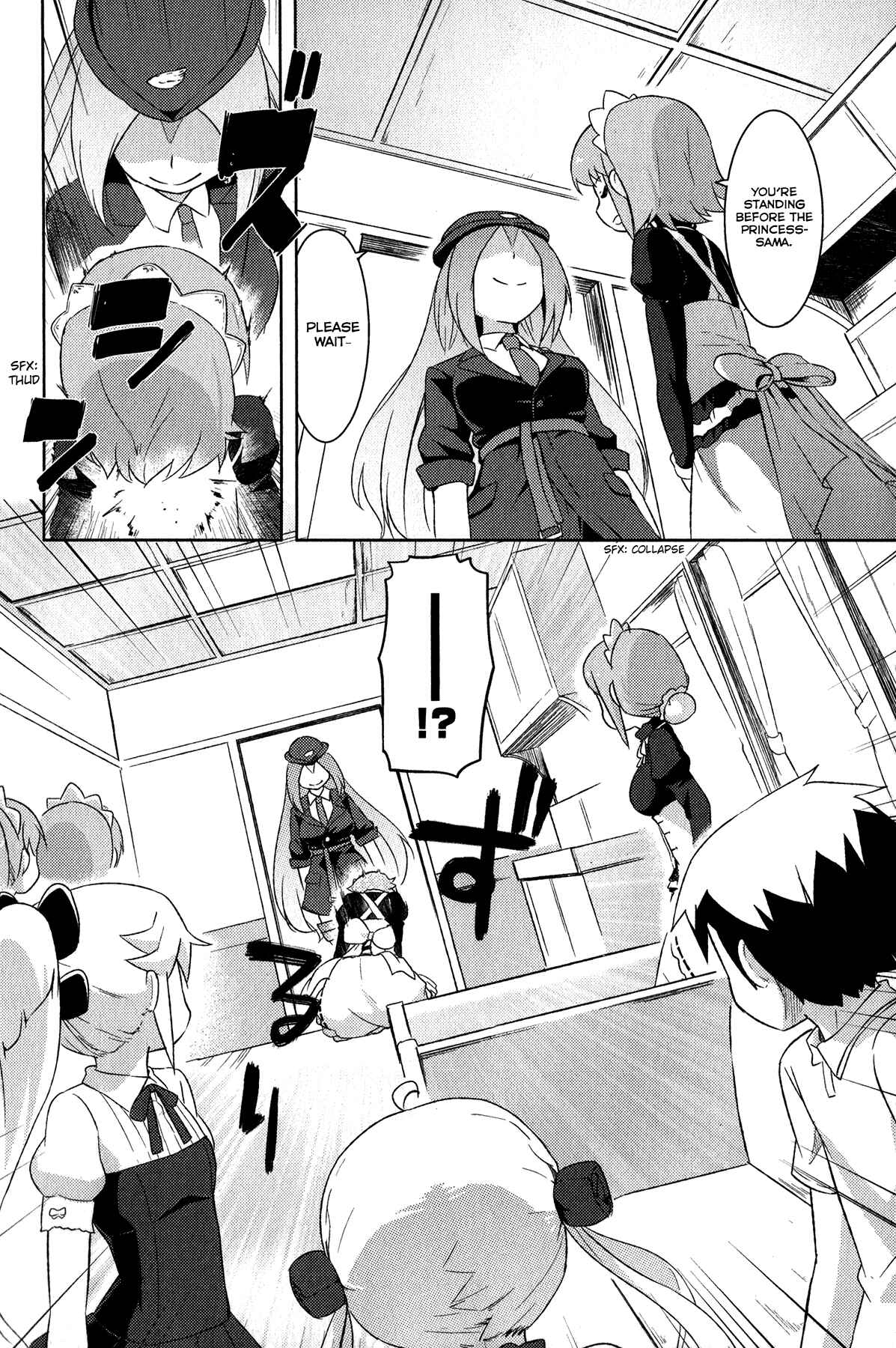 Page 30 Chapter 18 If Her Flag Breaks