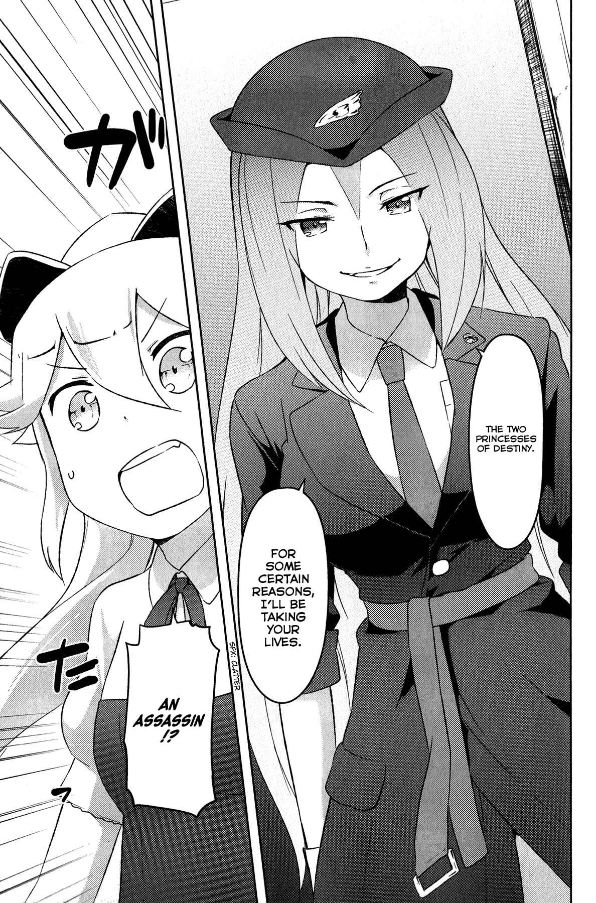 Page 31 Chapter 18 If Her Flag Breaks