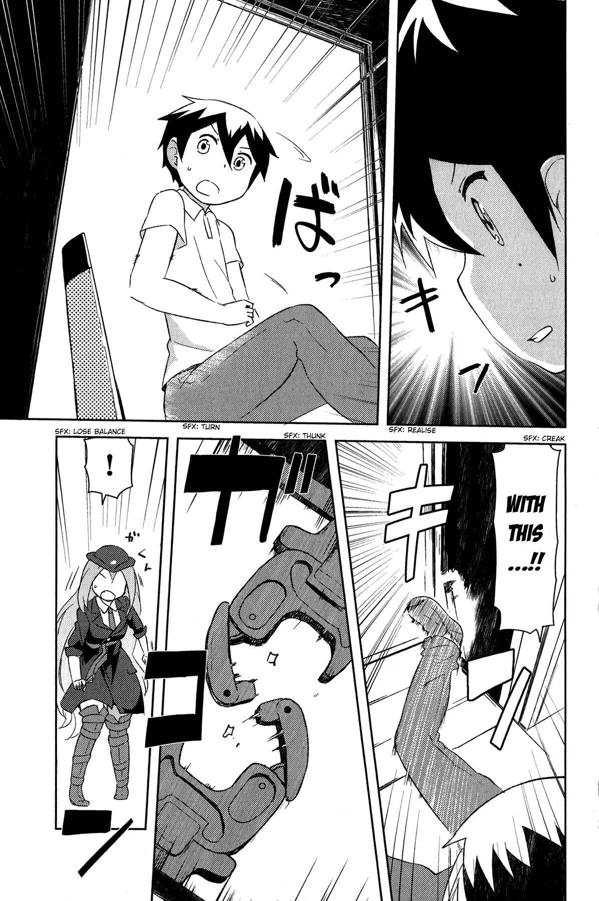 Page 39 Chapter 18 If Her Flag Breaks