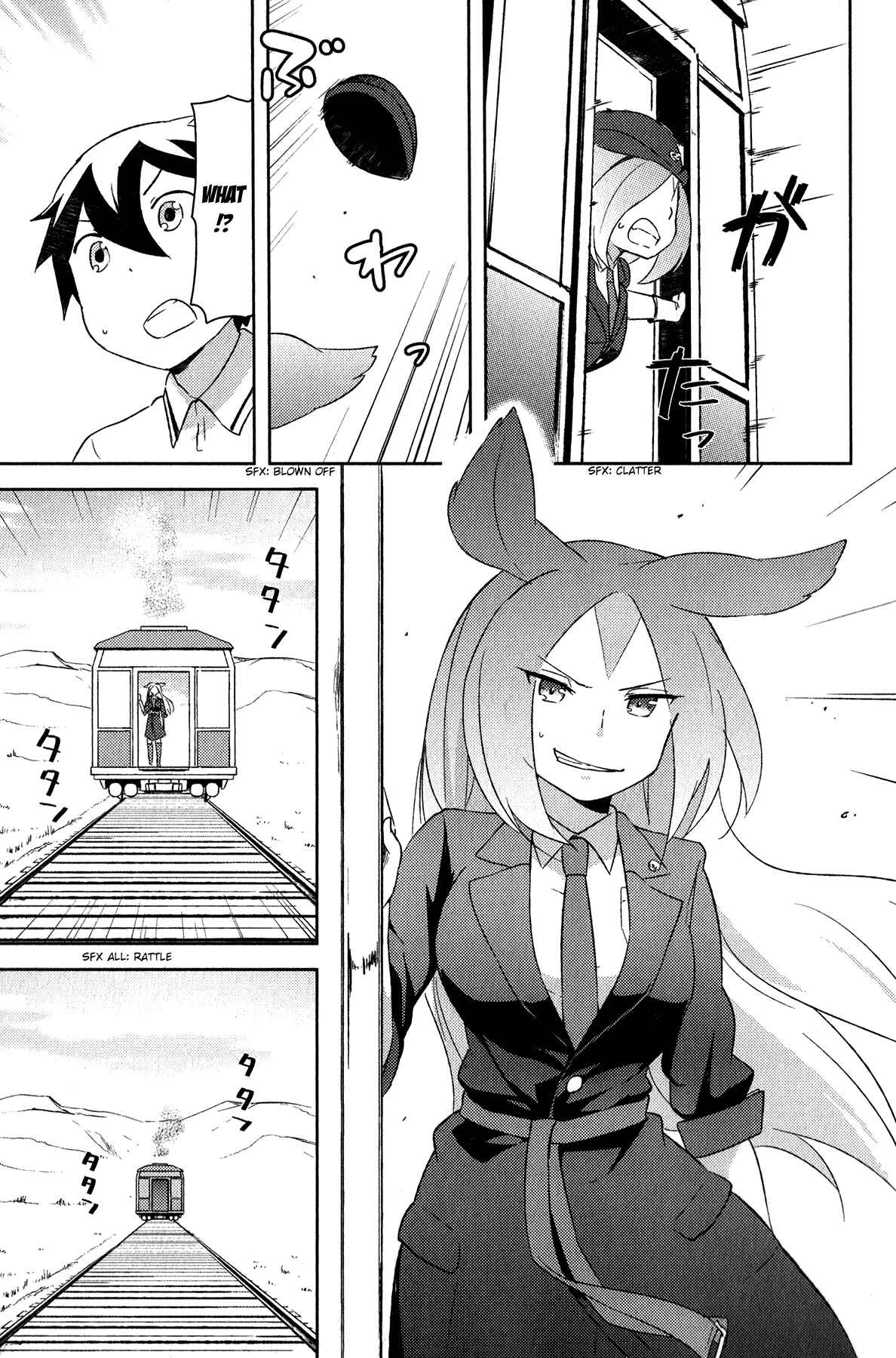 Page 41 Chapter 18 If Her Flag Breaks