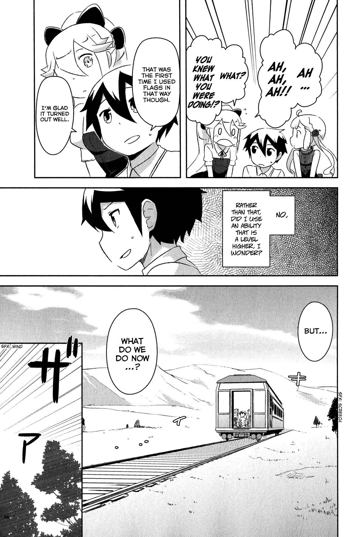 Page 43 Chapter 18 If Her Flag Breaks