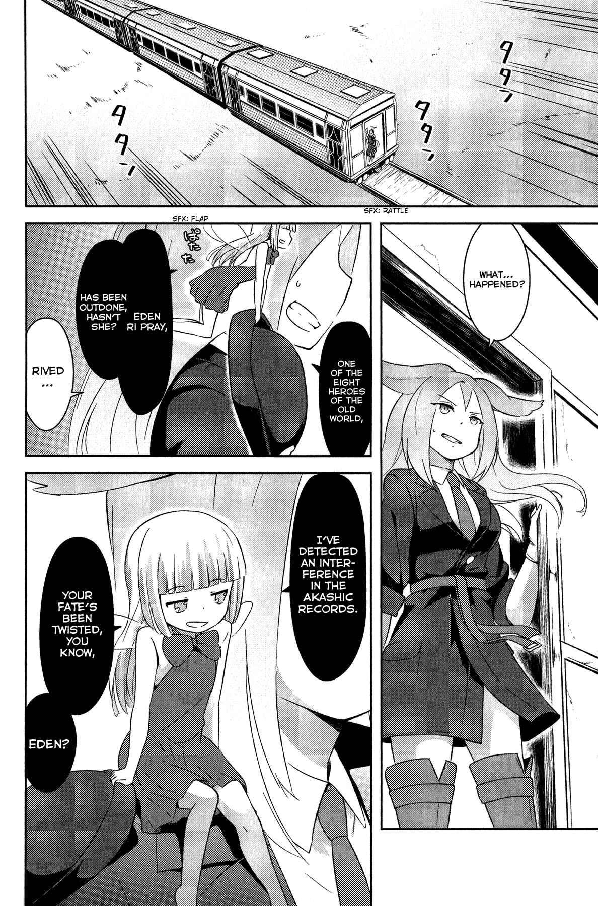 Page 44 Chapter 18 If Her Flag Breaks