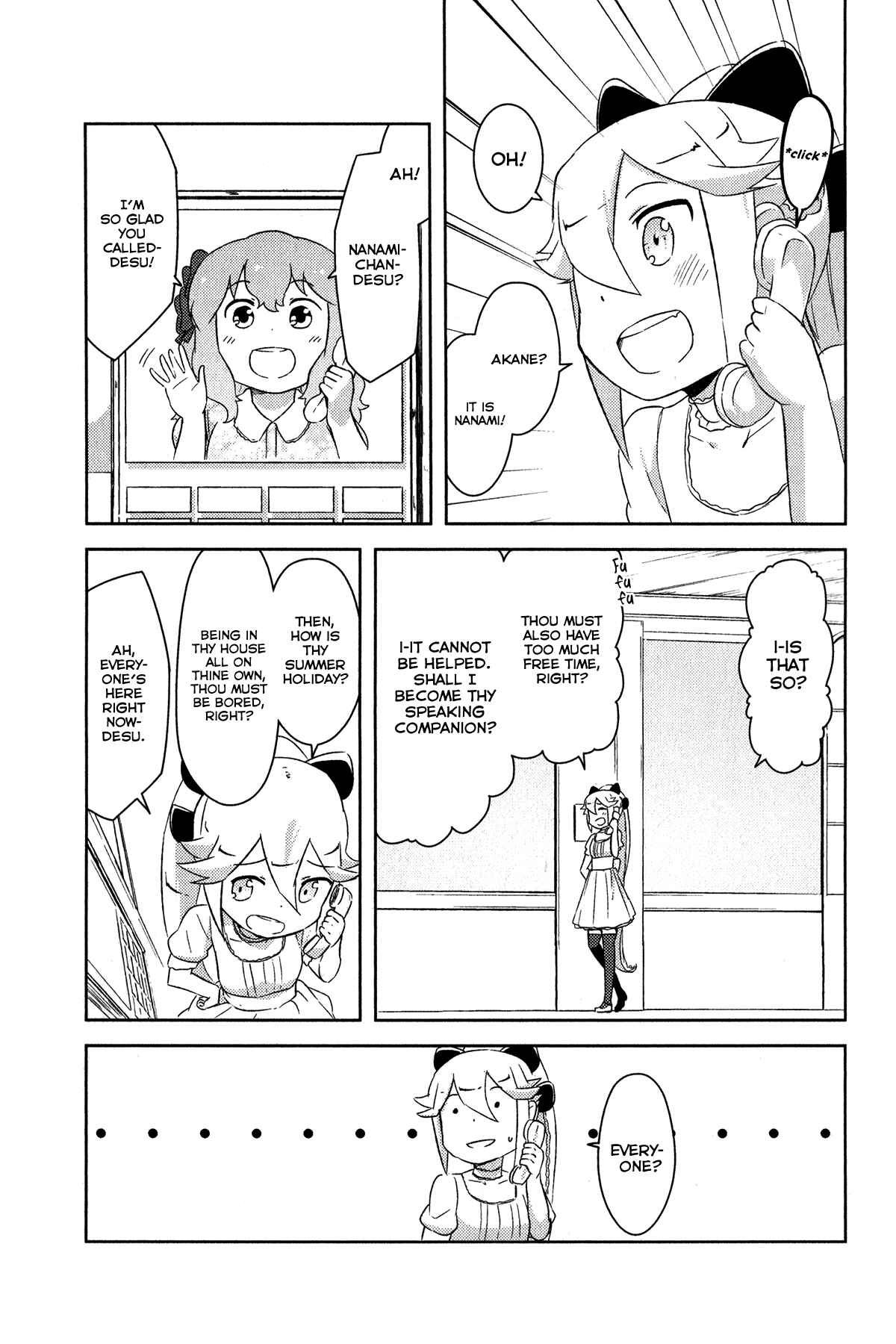 Page 6 Chapter 18 If Her Flag Breaks