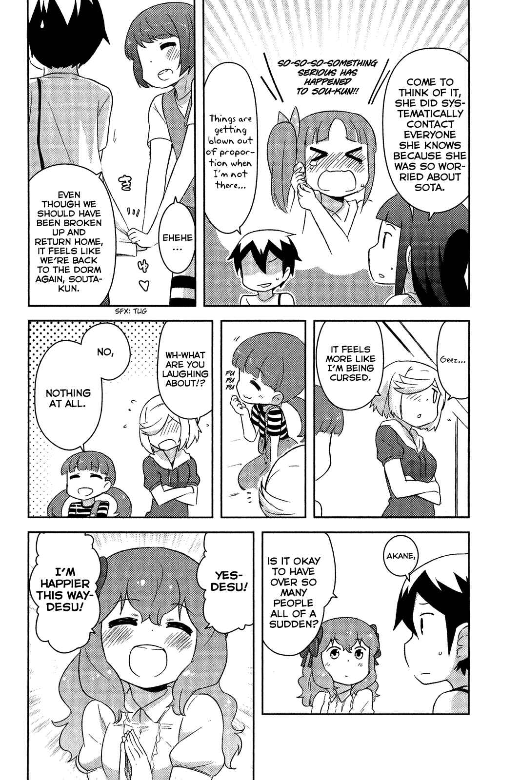 Page 23 Chapter 17 If Her Flag Breaks