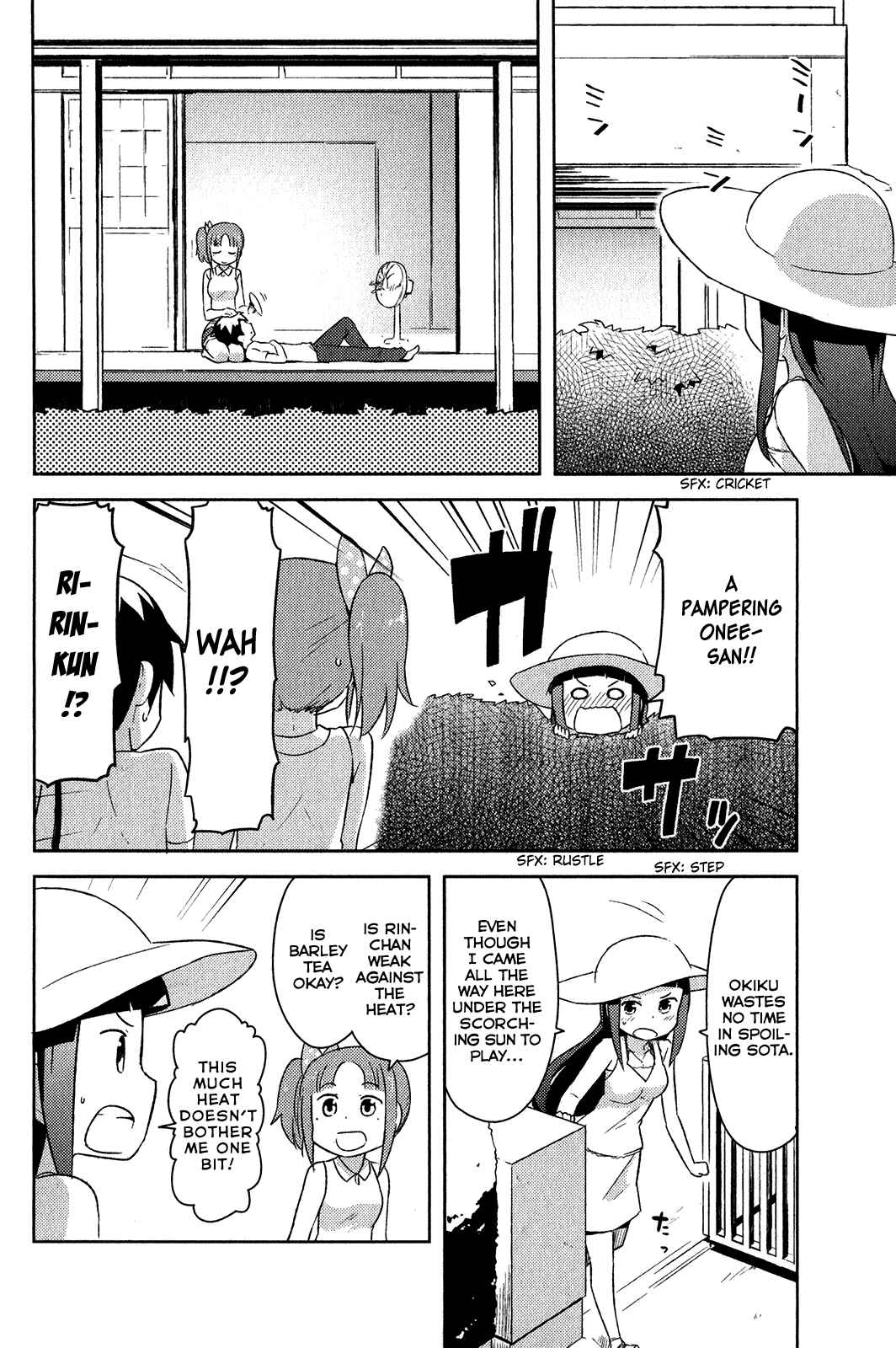 Page 3 Chapter 17 If Her Flag Breaks
