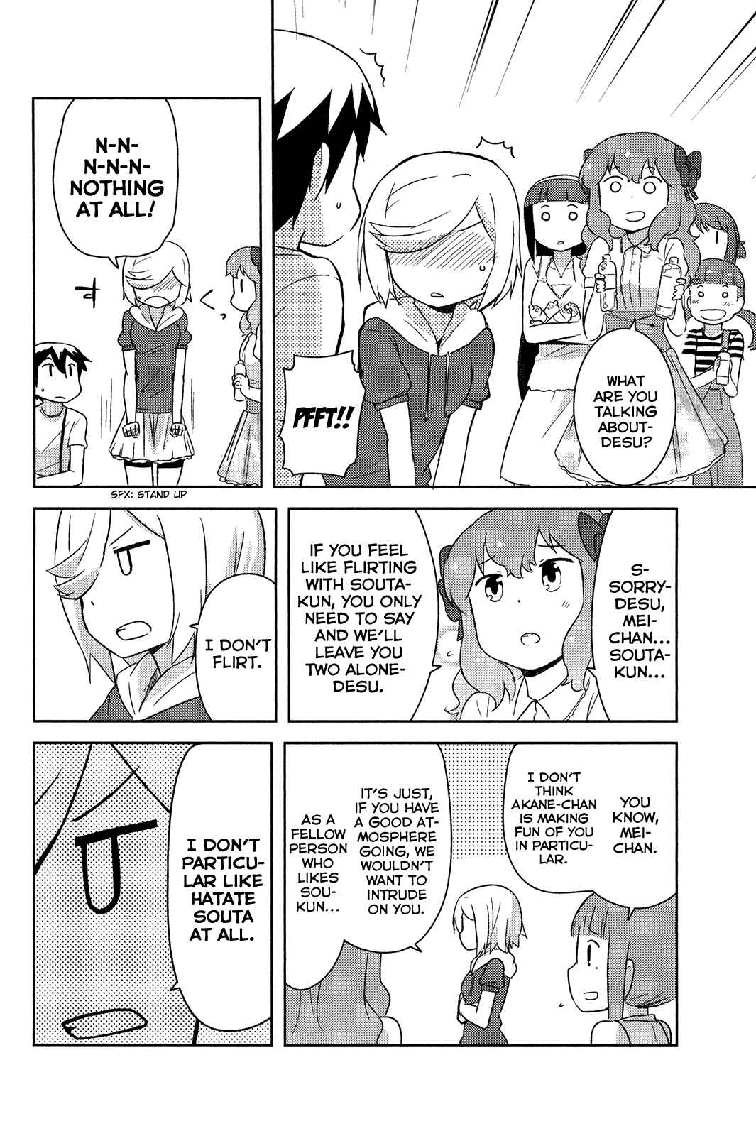 Page 31 Chapter 17 If Her Flag Breaks