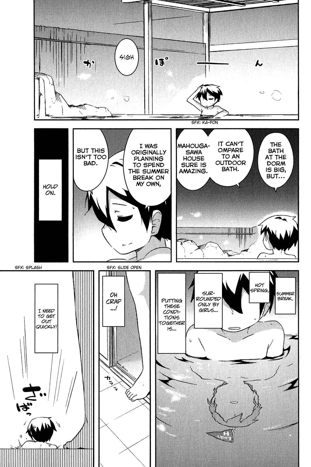 Page 34 Chapter 17 If Her Flag Breaks