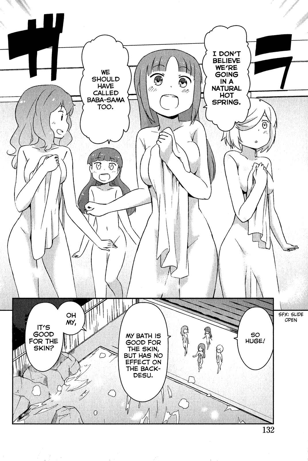 Page 37 Chapter 17 If Her Flag Breaks