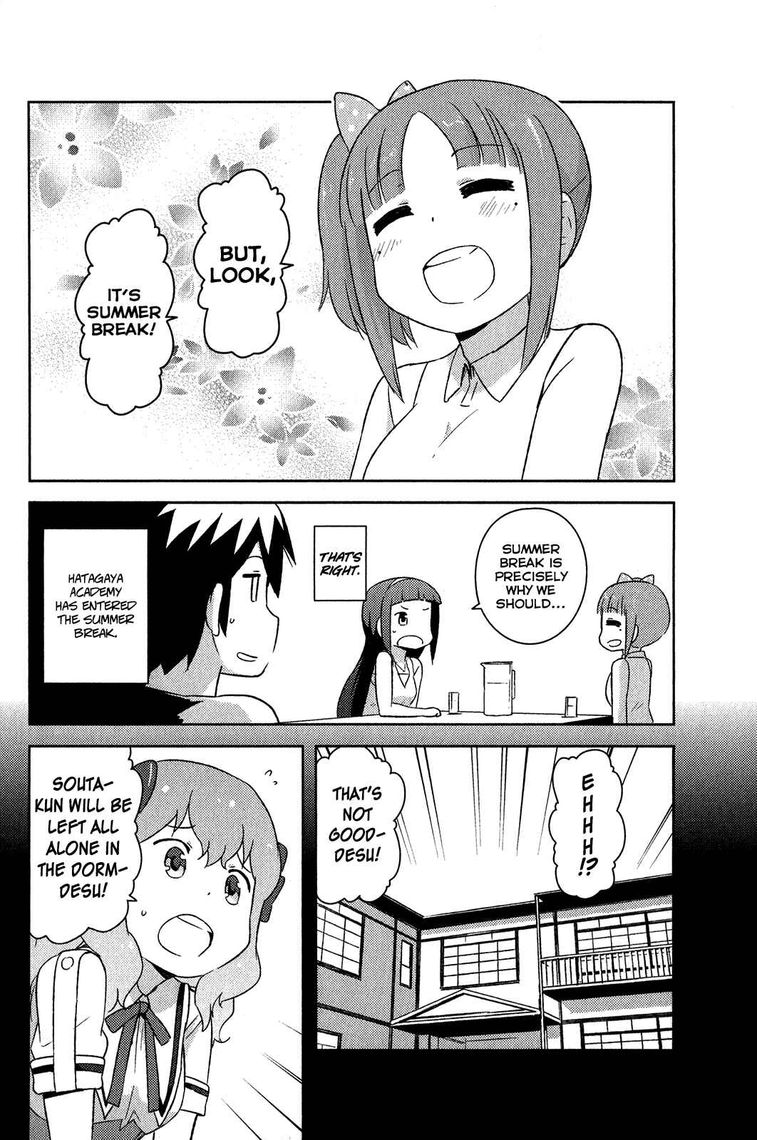 Page 5 Chapter 17 If Her Flag Breaks