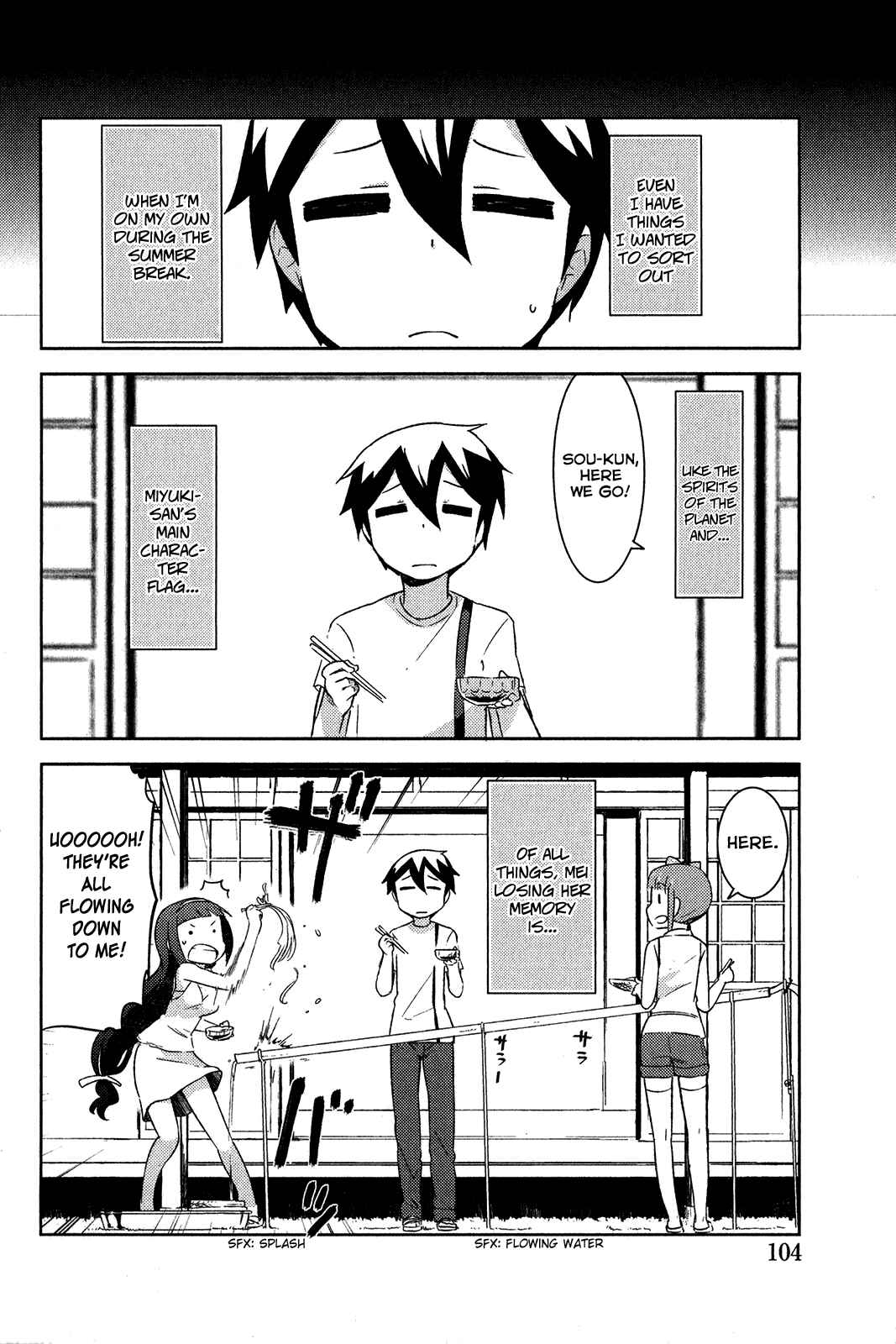 Page 9 Chapter 17 If Her Flag Breaks