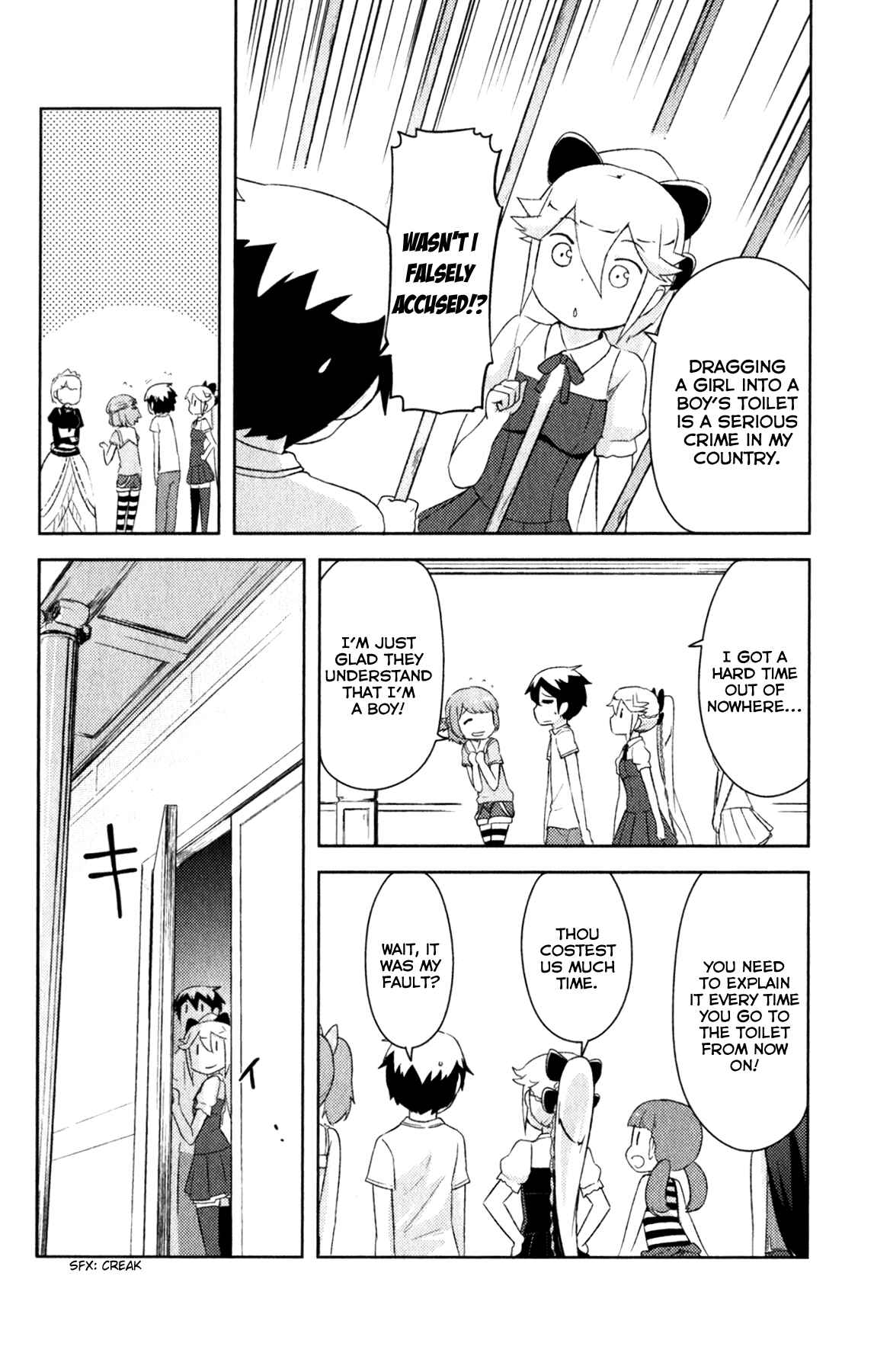 Page 11 Chapter 20 If Her Flag Breaks