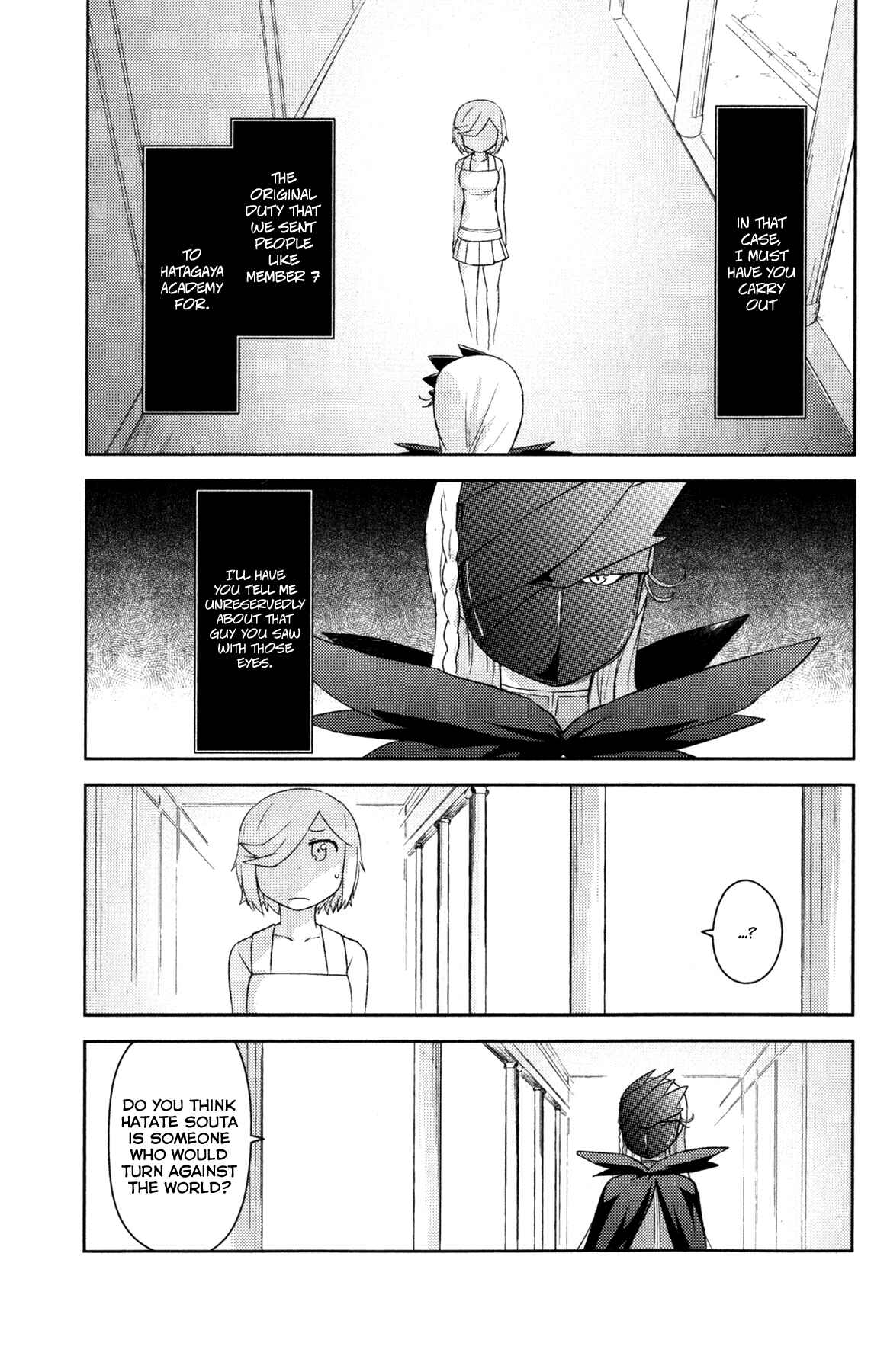 Page 24 Chapter 20 If Her Flag Breaks