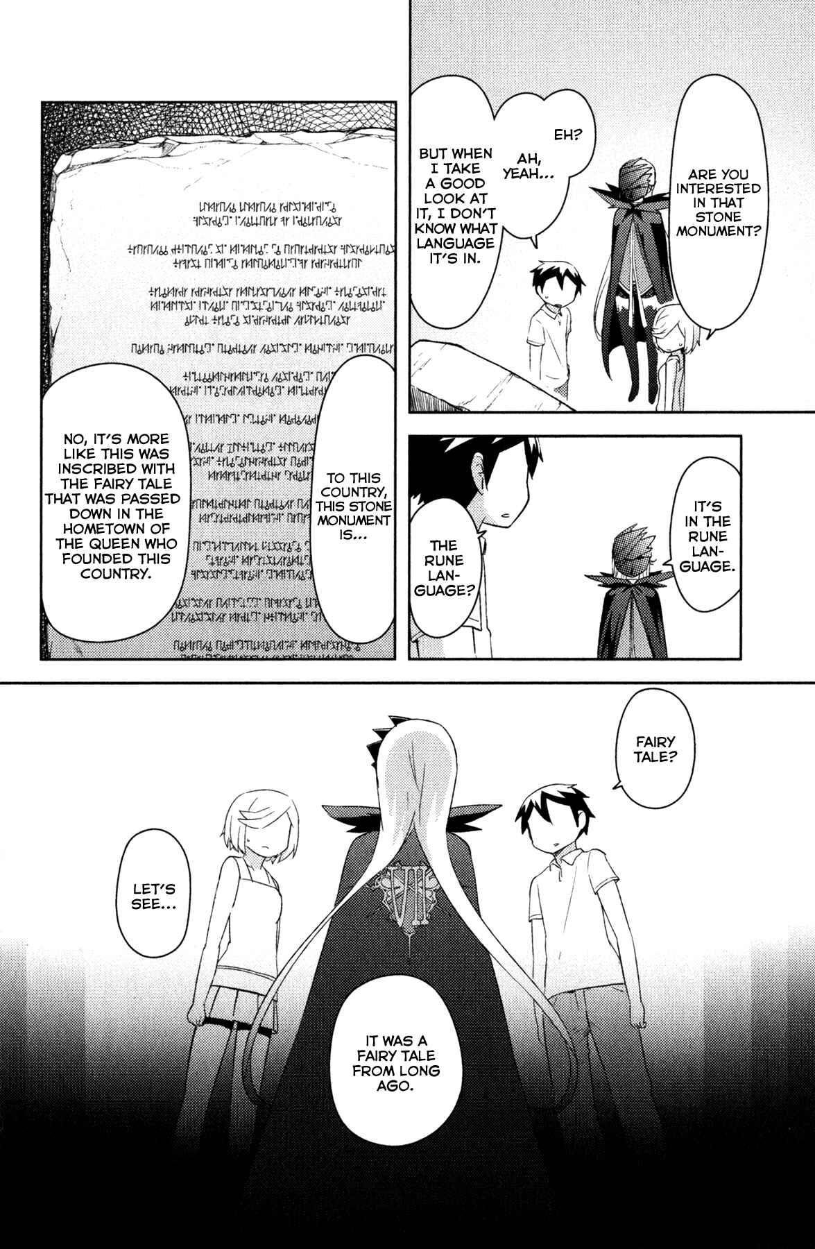 Page 29 Chapter 20 If Her Flag Breaks
