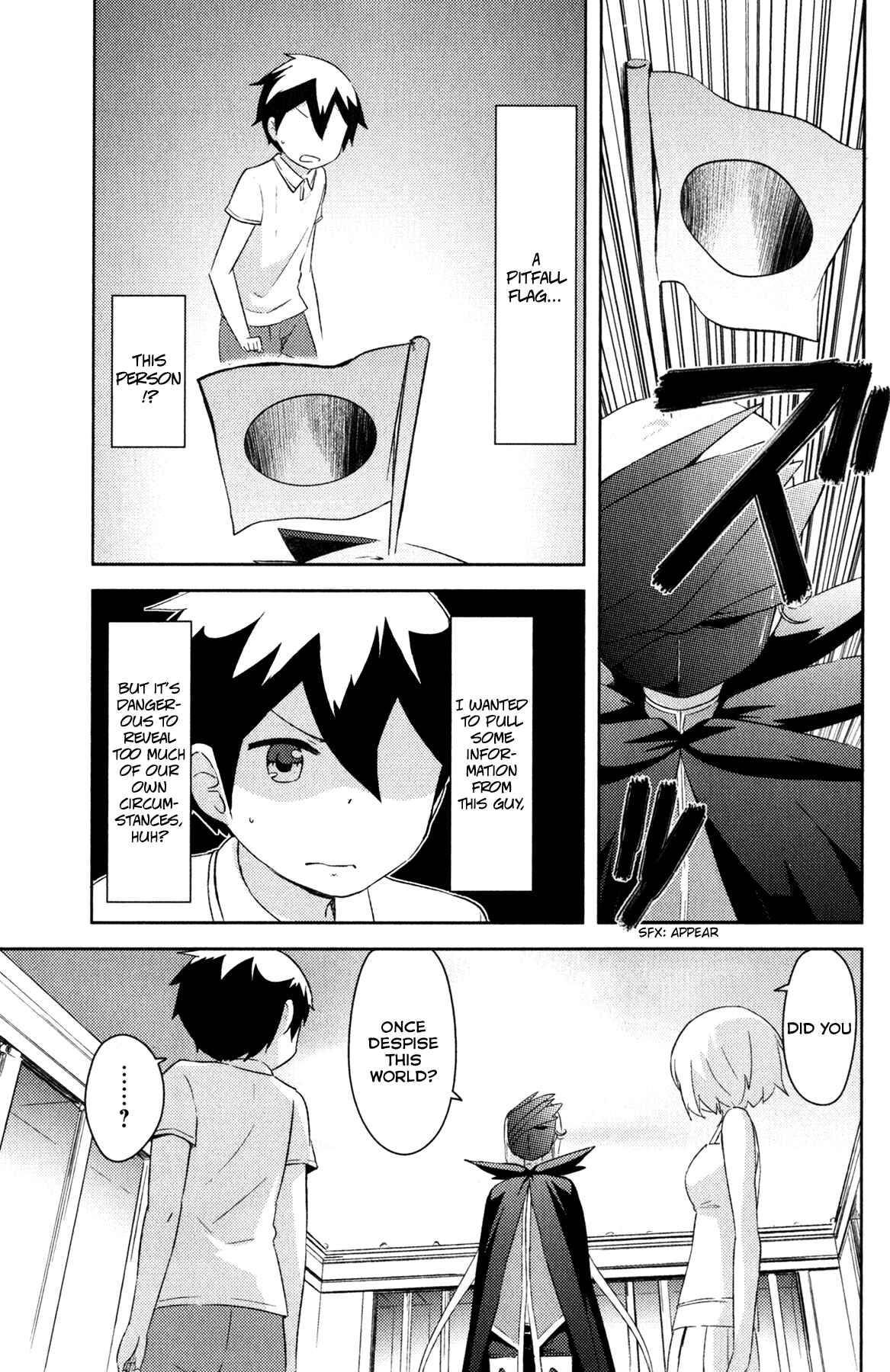 Page 44 Chapter 20 If Her Flag Breaks