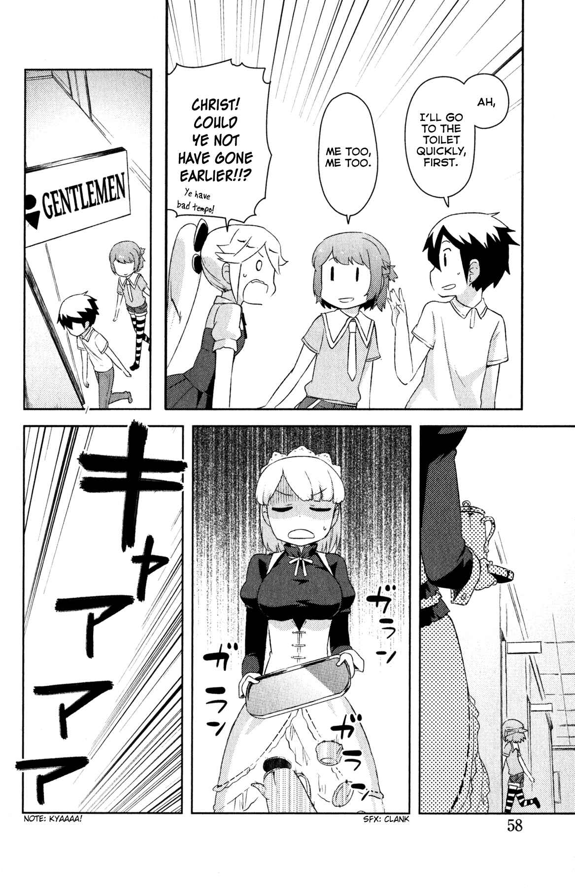 Page 9 Chapter 20 If Her Flag Breaks