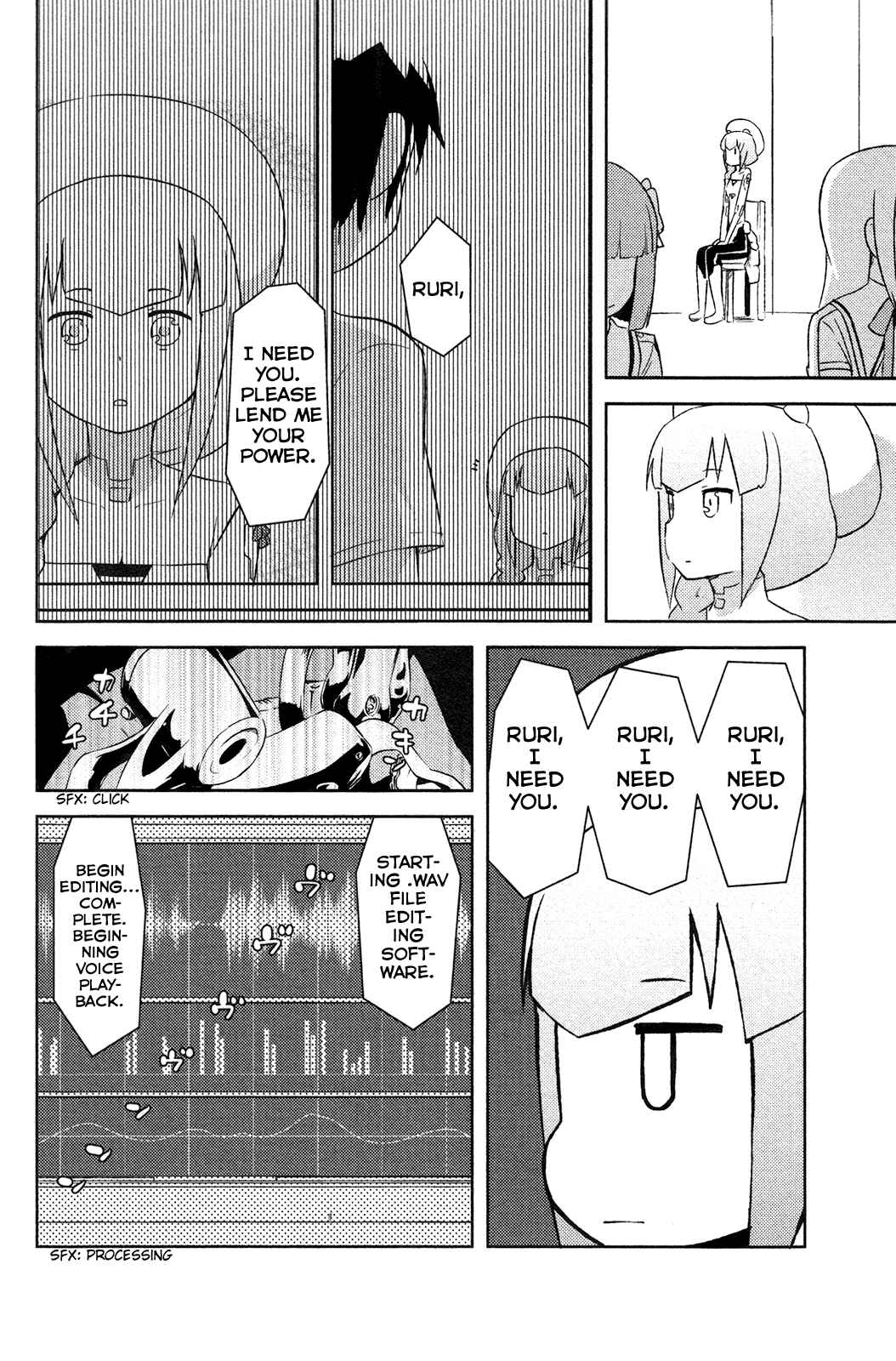 Page 12 Chapter 13 If Her Flag Breaks