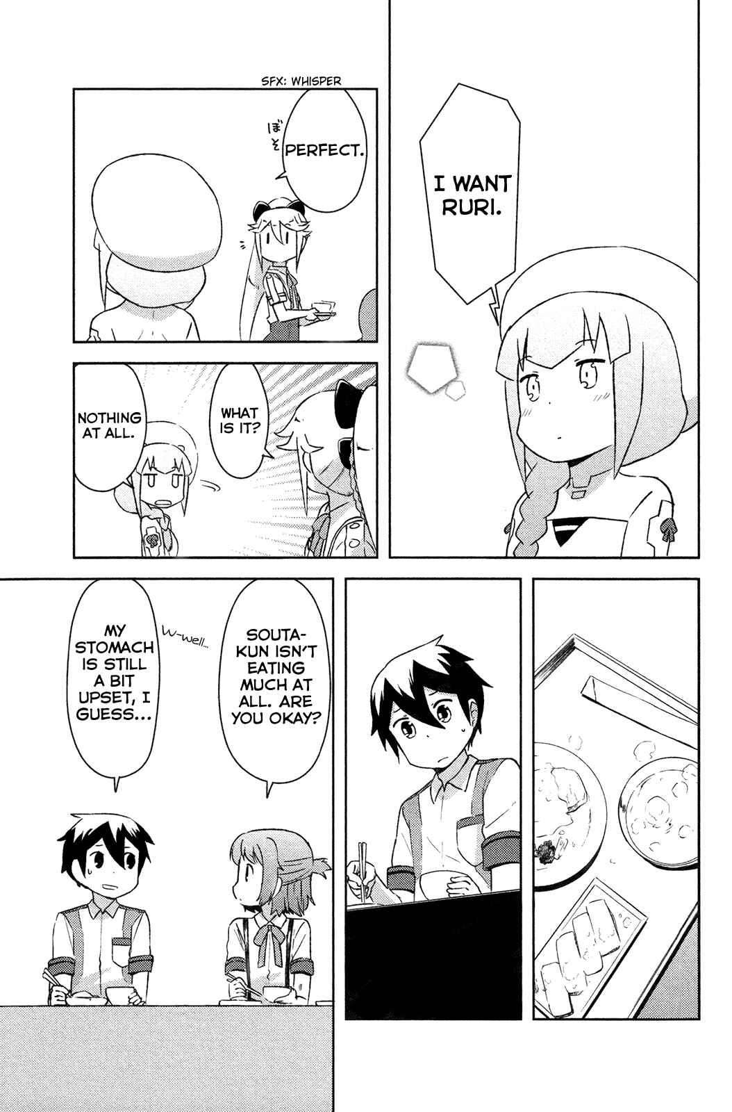 Page 13 Chapter 13 If Her Flag Breaks