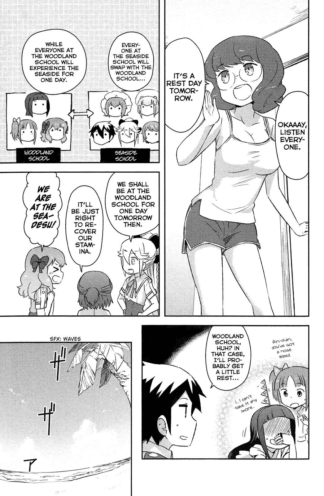 Page 17 Chapter 13 If Her Flag Breaks