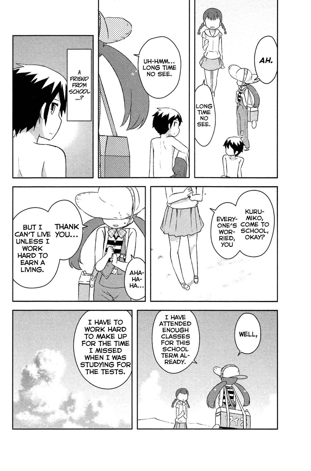 Page 25 Chapter 13 If Her Flag Breaks
