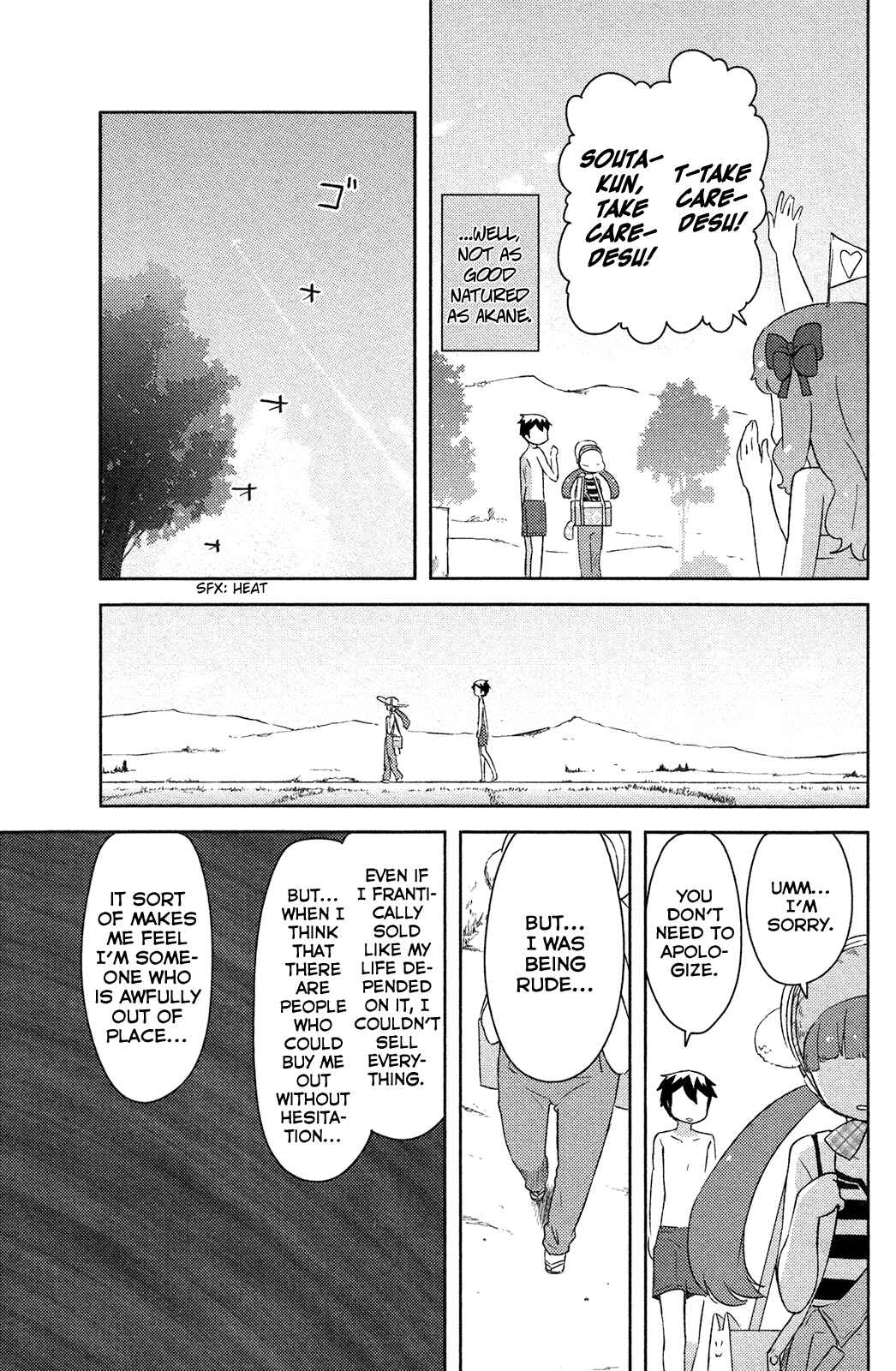 Page 32 Chapter 13 If Her Flag Breaks