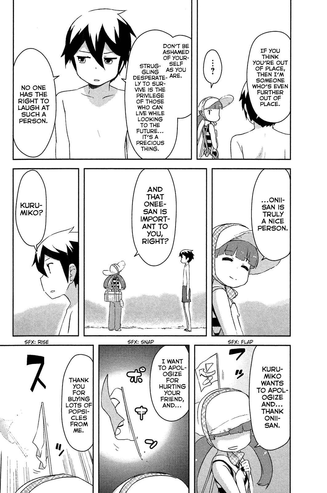 Page 33 Chapter 13 If Her Flag Breaks