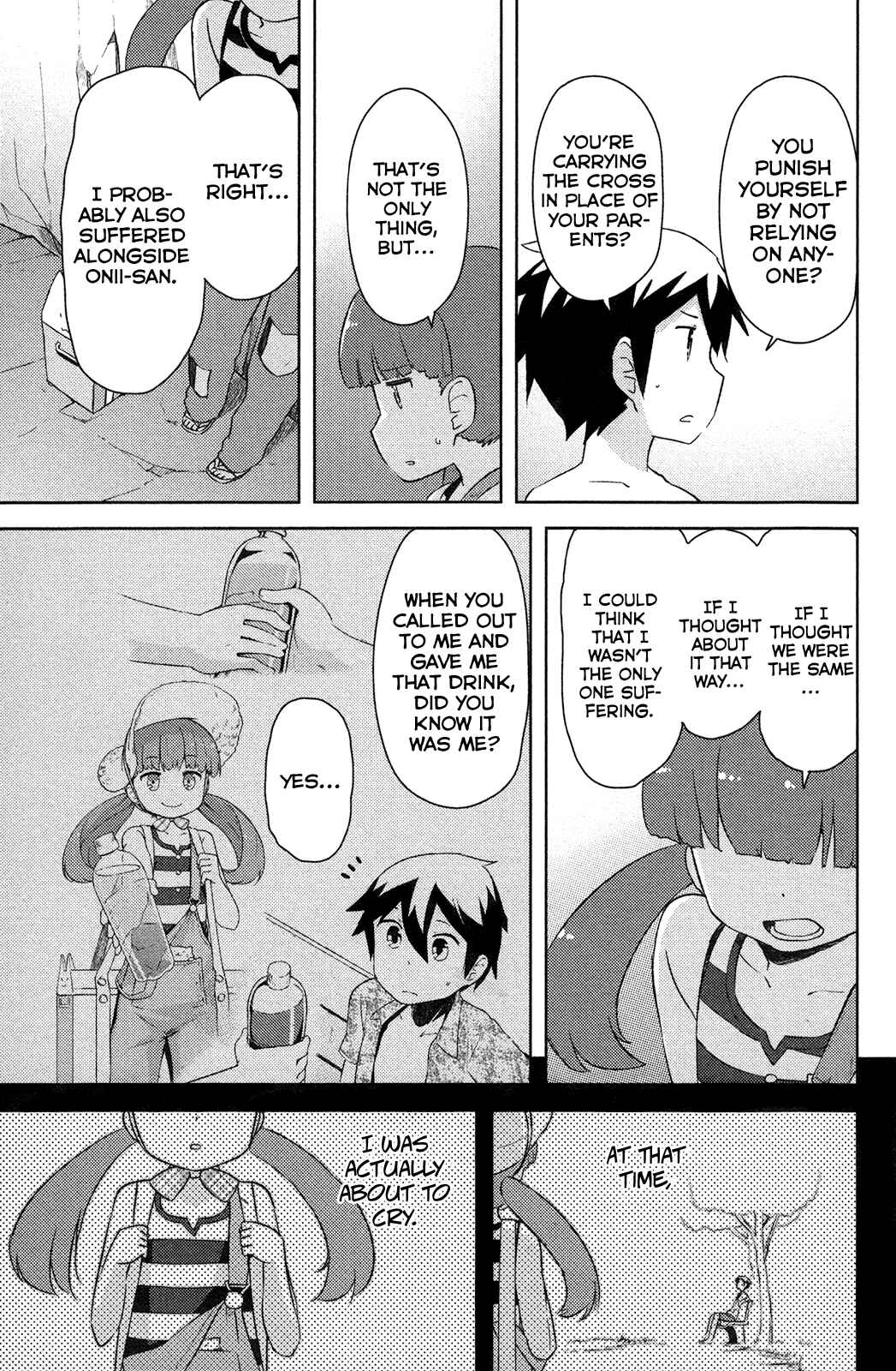 Page 42 Chapter 13 If Her Flag Breaks