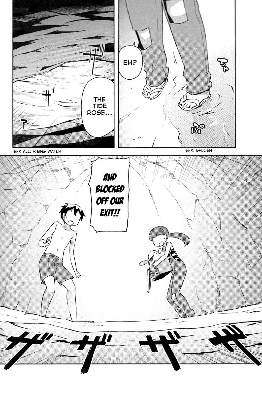 Page 45 Chapter 13 If Her Flag Breaks