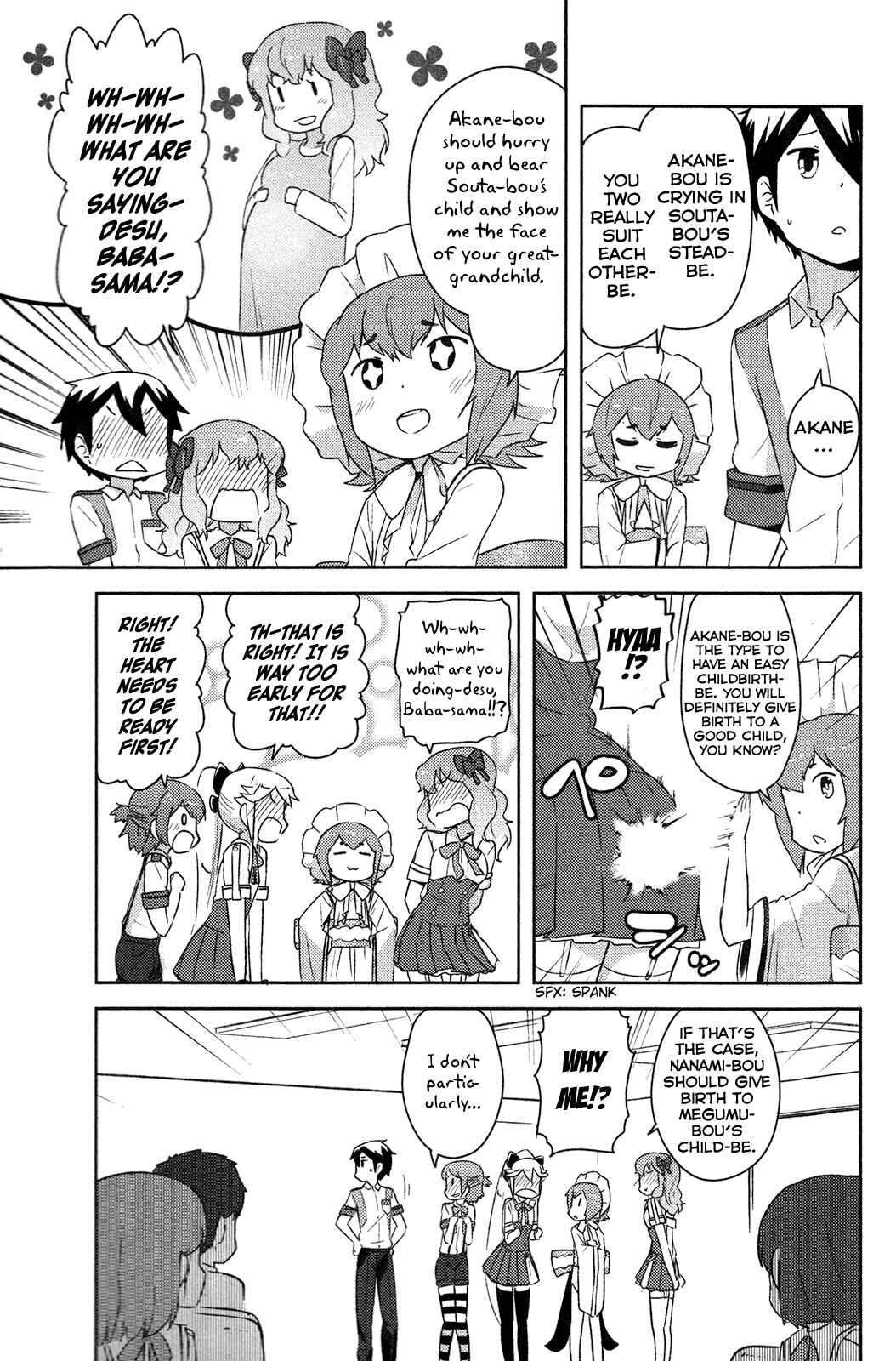 Page 7 Chapter 13 If Her Flag Breaks