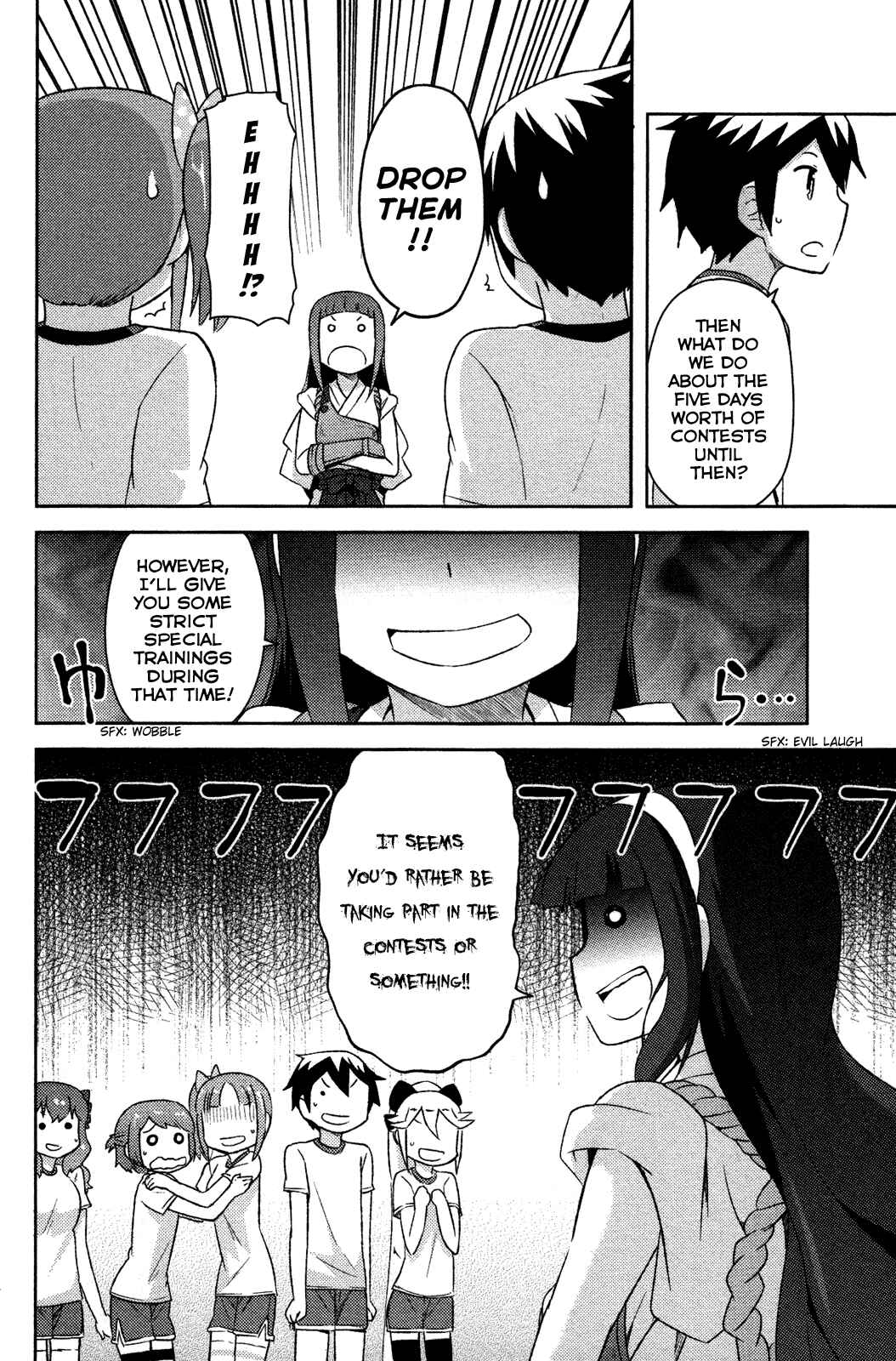 Page 12 Chapter 8 If Her Flag Breaks