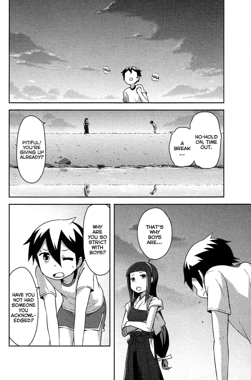 Page 18 Chapter 8 If Her Flag Breaks